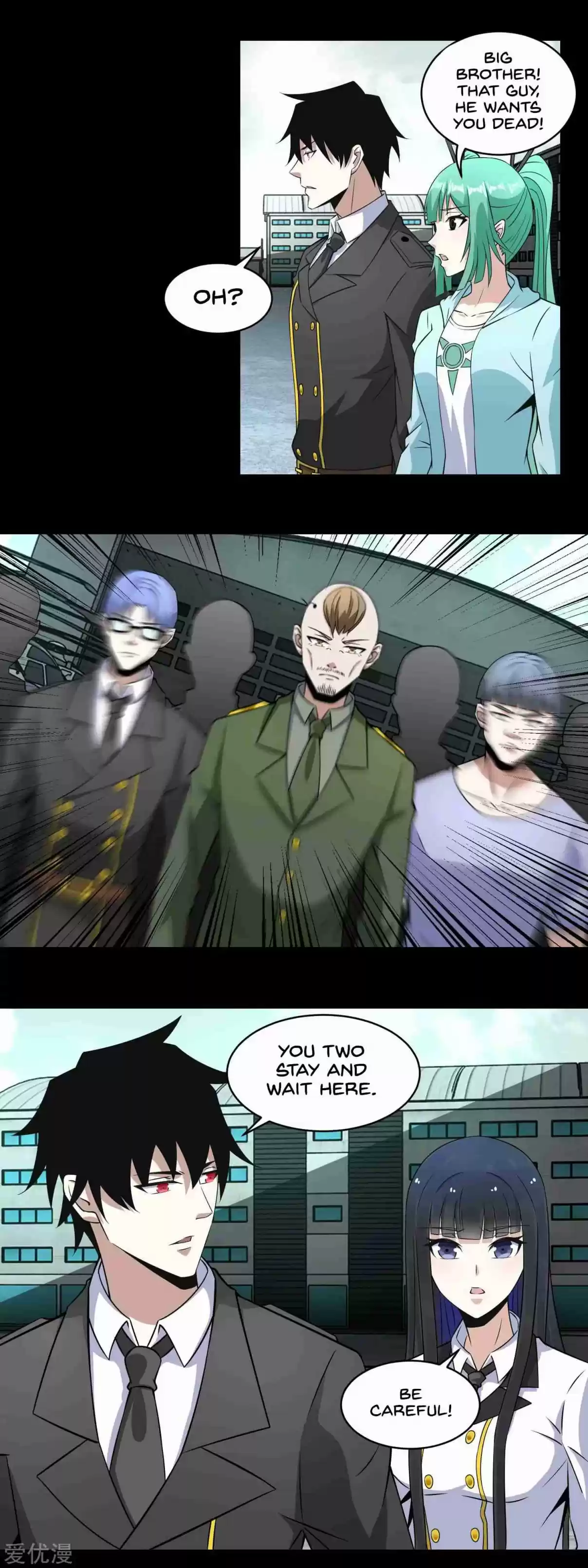 Mo Shi Wei Wang 168 Conflict