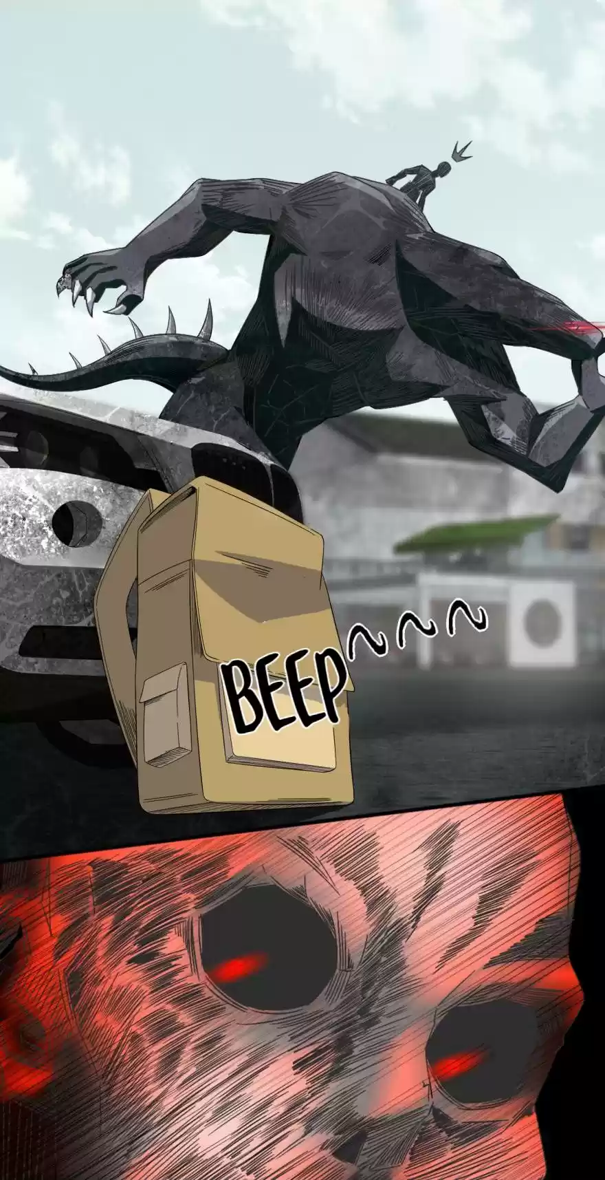 Mo Shi Wei Wang 17 Barbecue