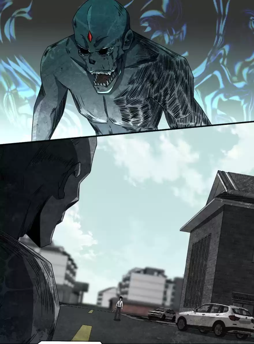 Mo Shi Wei Wang 17 Barbecue