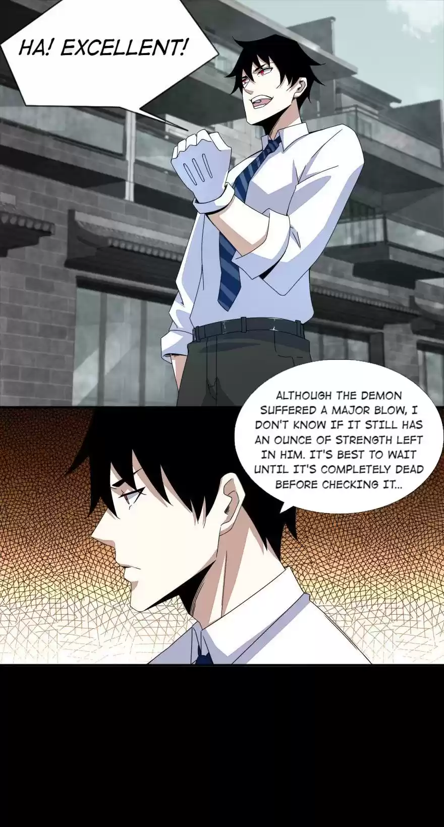 Mo Shi Wei Wang 17 Barbecue