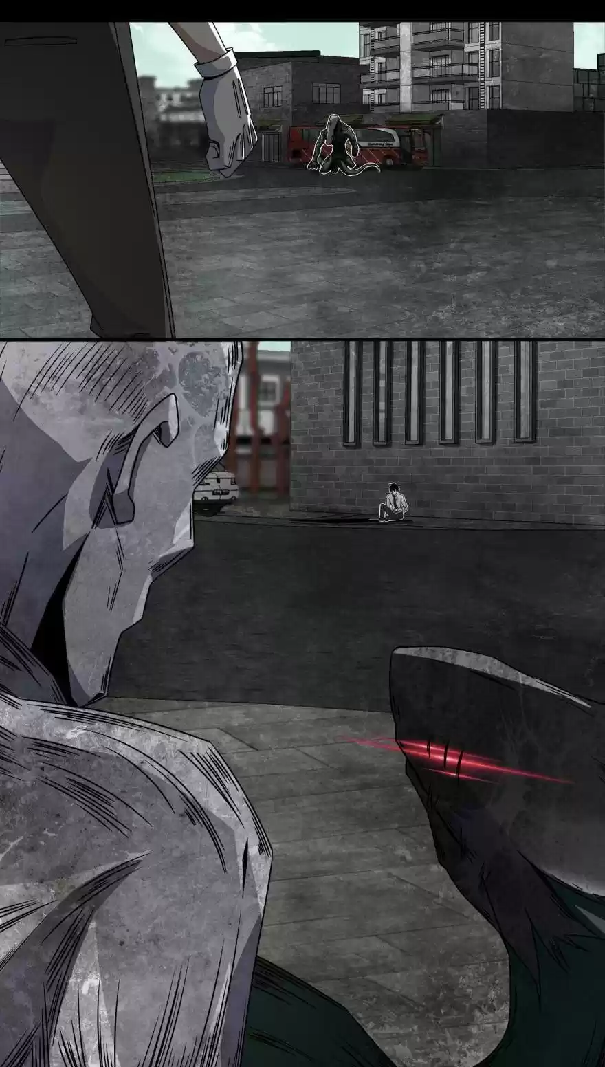 Mo Shi Wei Wang 17 Barbecue