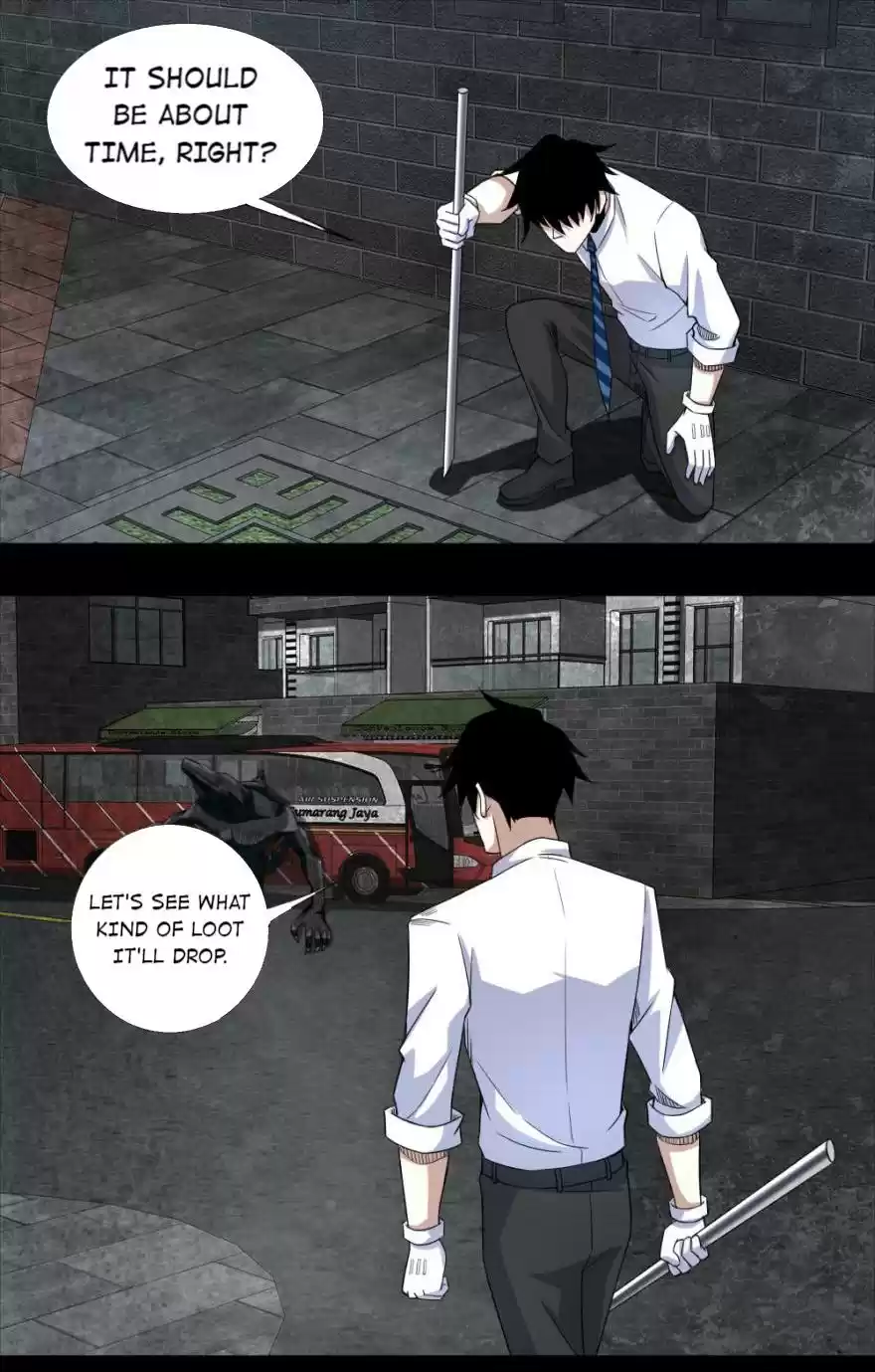 Mo Shi Wei Wang 17 Barbecue