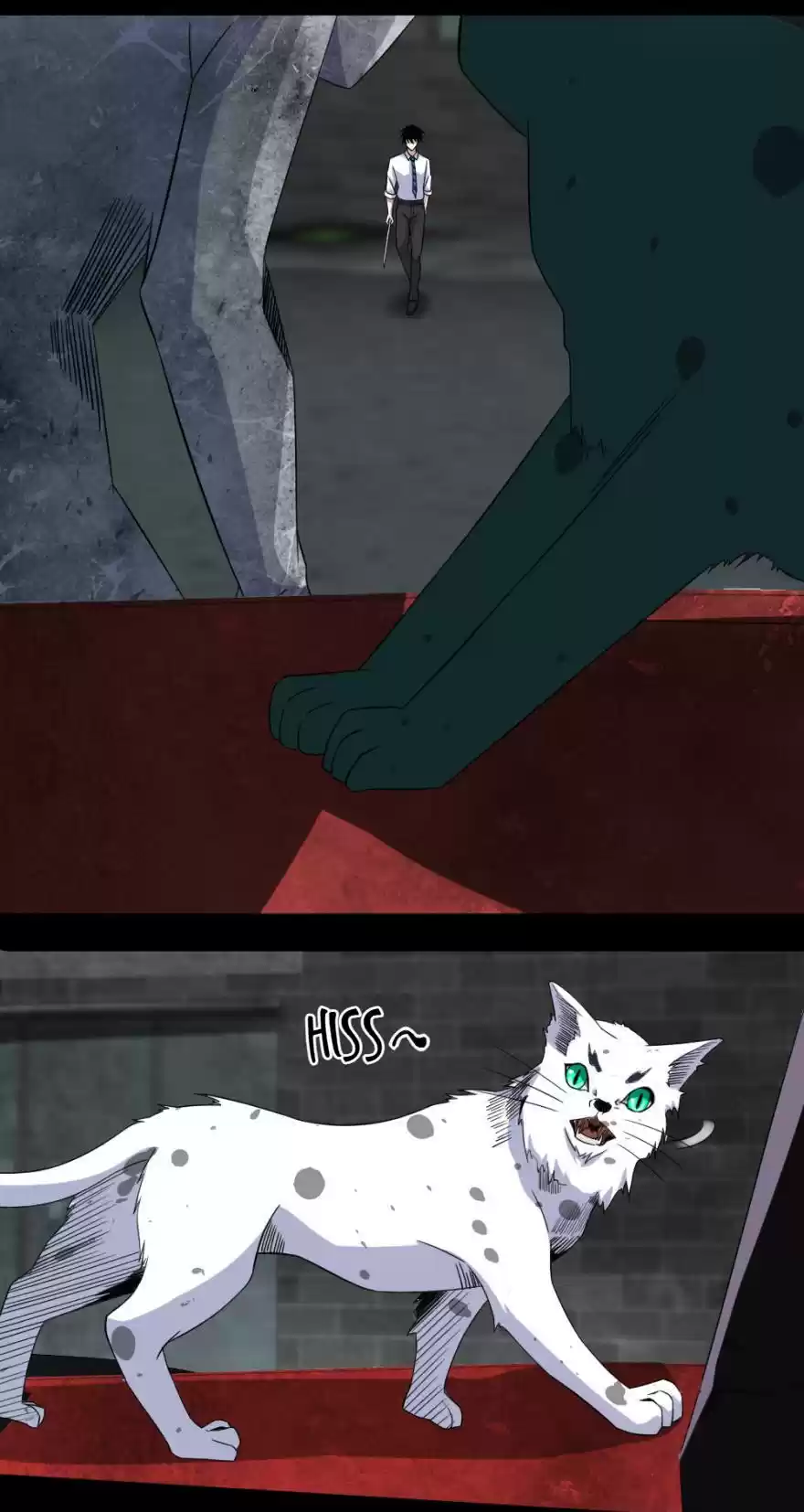 Mo Shi Wei Wang 17 Barbecue