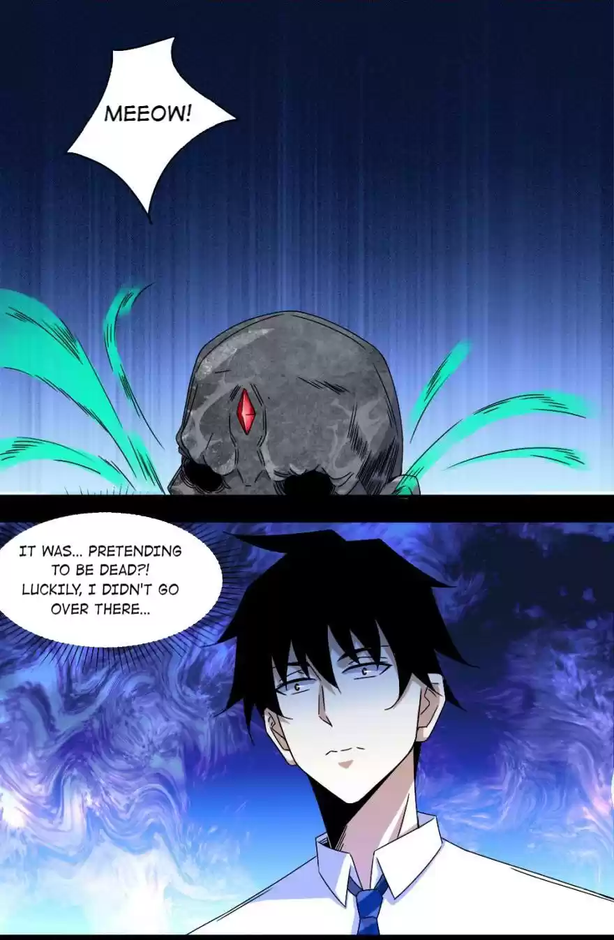 Mo Shi Wei Wang 17 Barbecue