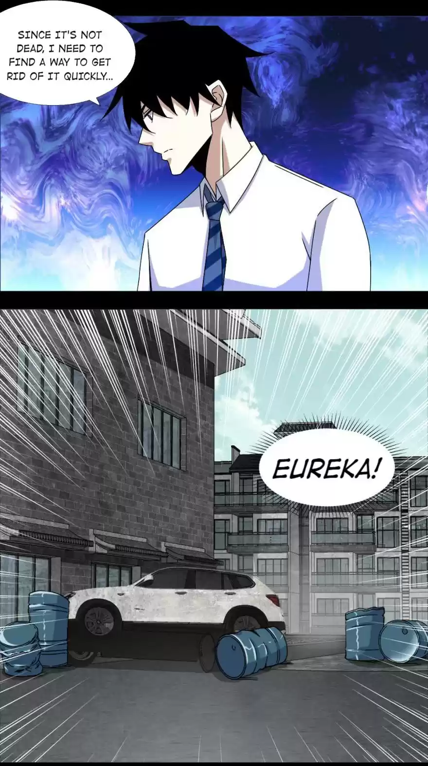 Mo Shi Wei Wang 17 Barbecue