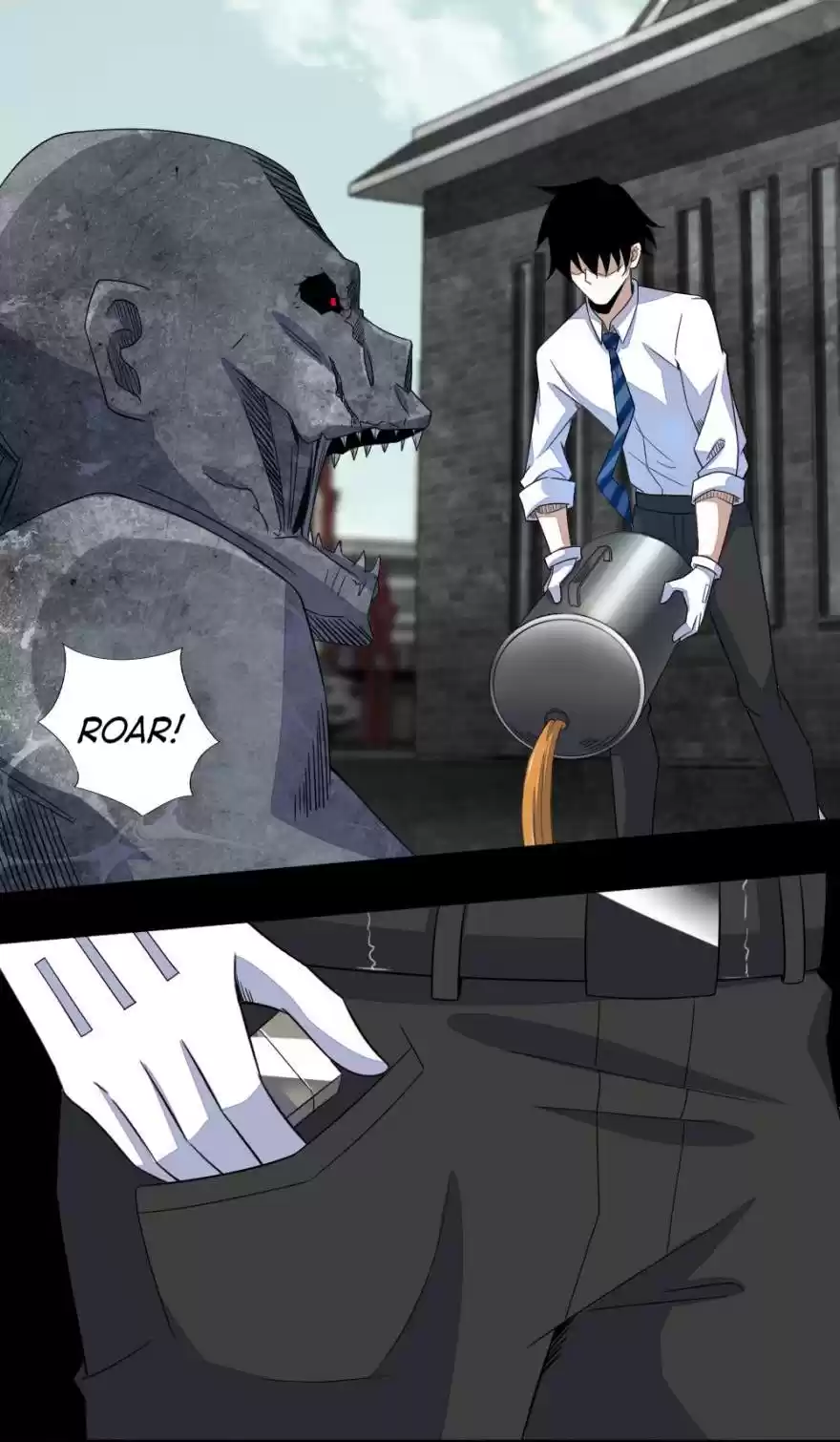 Mo Shi Wei Wang 17 Barbecue