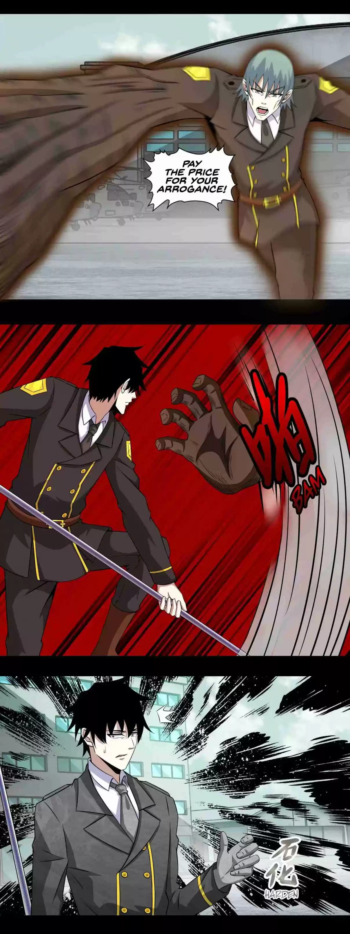 Mo Shi Wei Wang 172 I'm Not As Weak As Metal