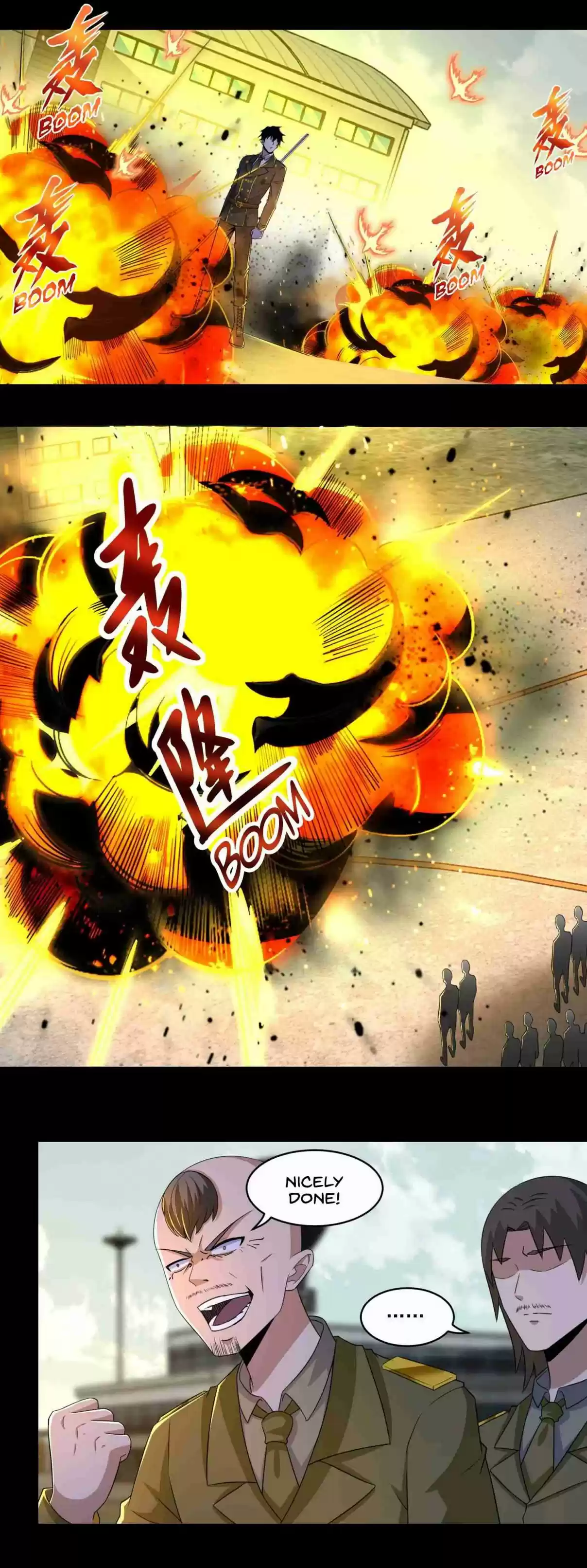 Mo Shi Wei Wang 172 I'm Not As Weak As Metal