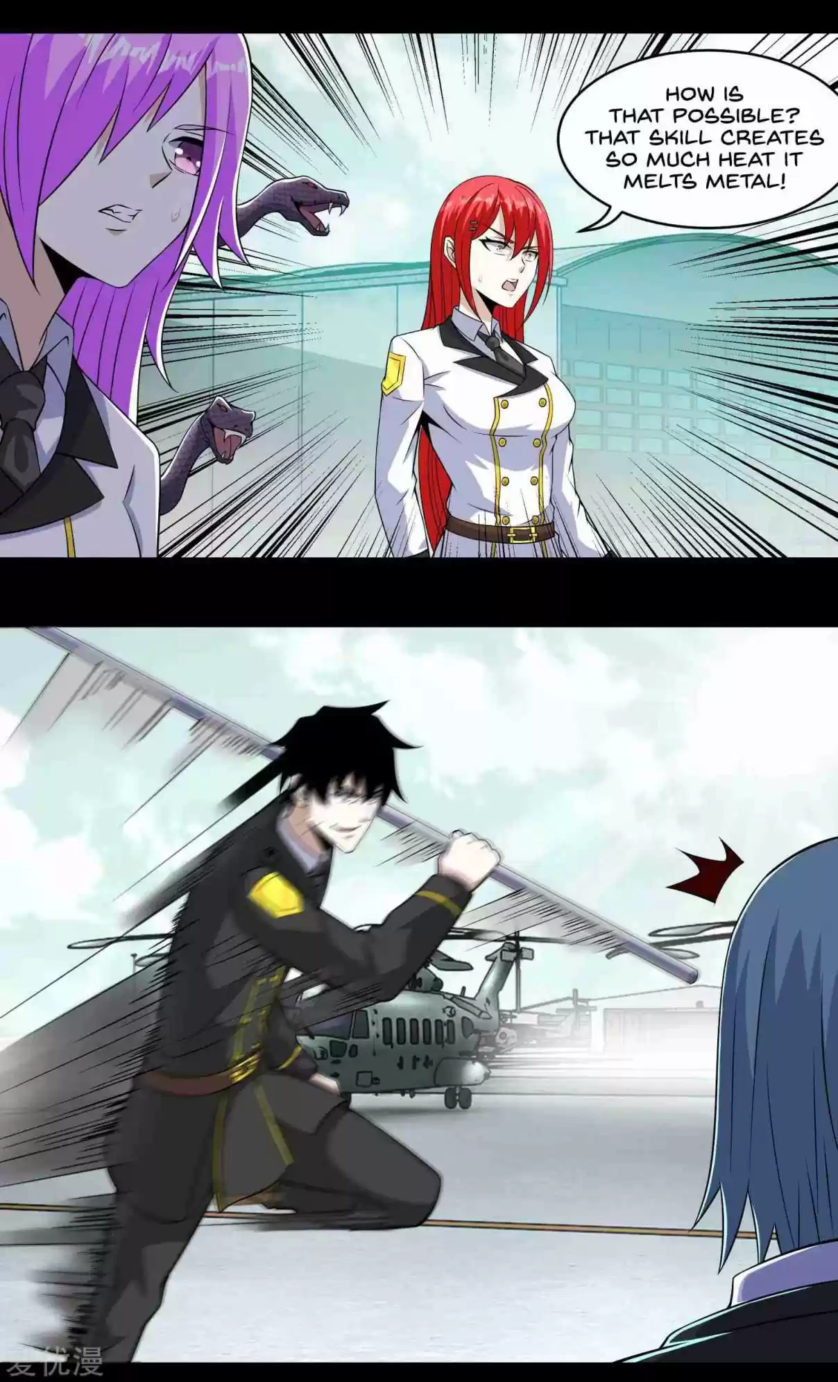 Mo Shi Wei Wang 172 I'm Not As Weak As Metal