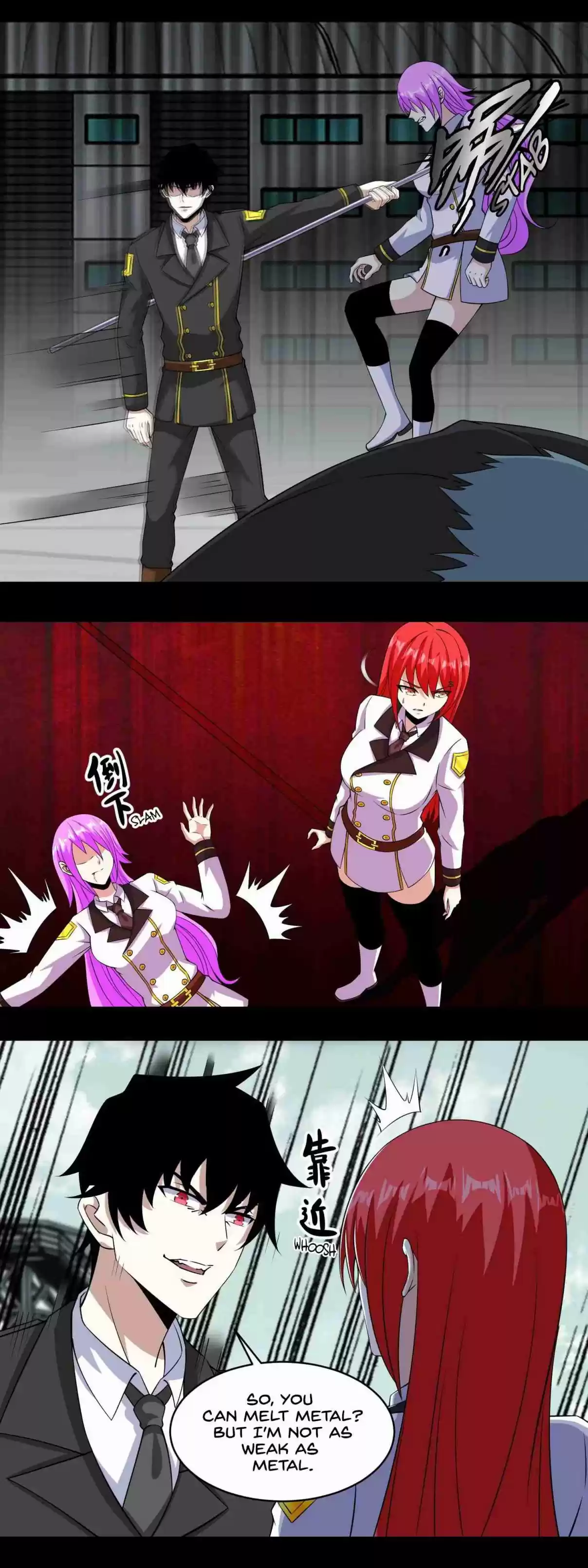 Mo Shi Wei Wang 172 I'm Not As Weak As Metal