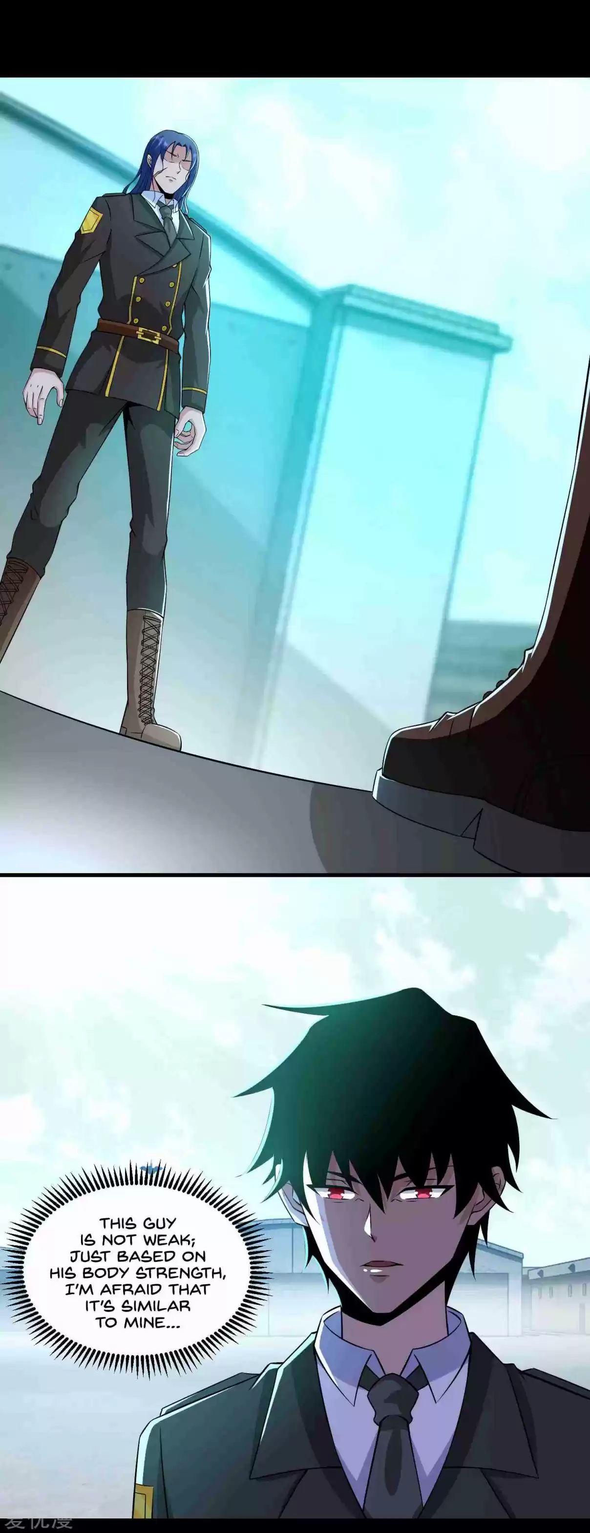 Mo Shi Wei Wang 173 I'm Never Alone