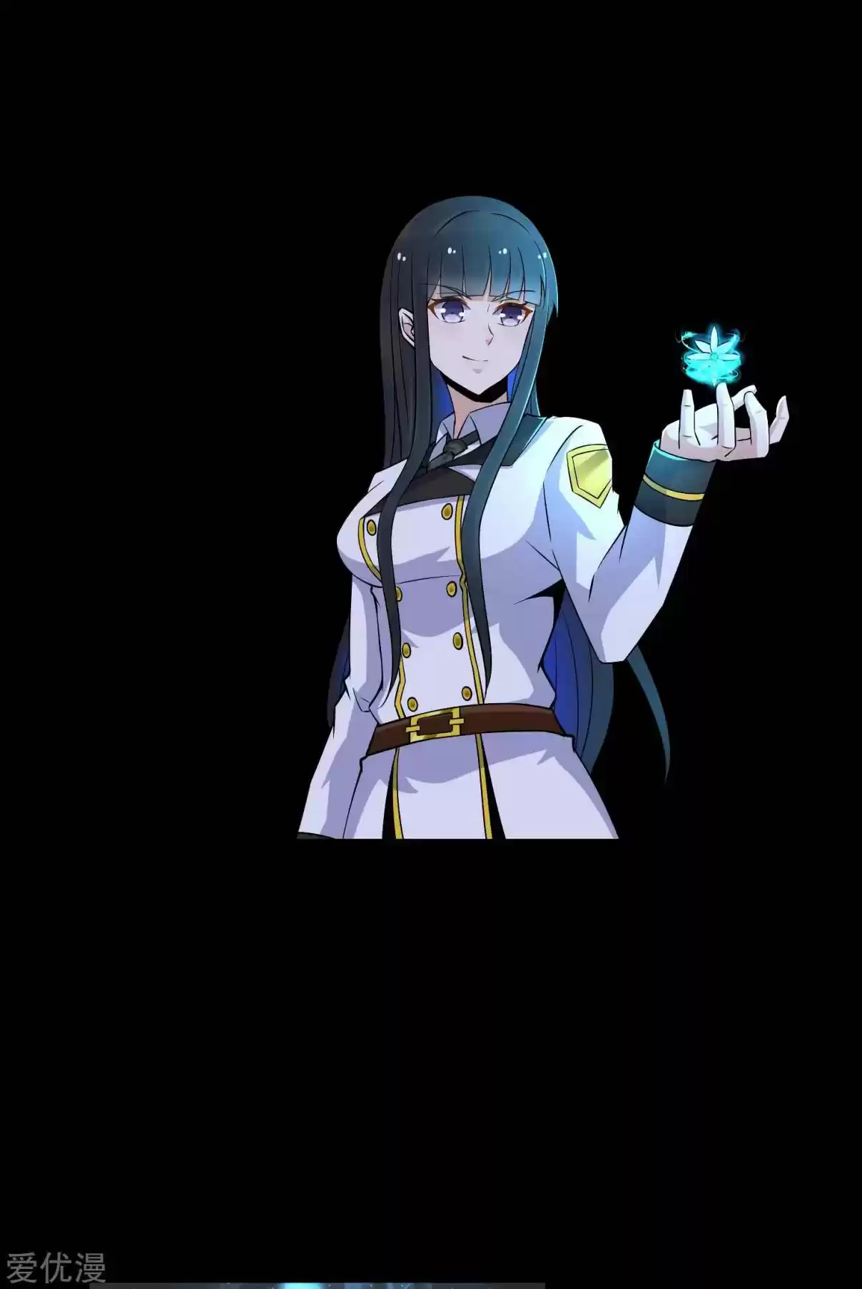 Mo Shi Wei Wang 175 Cruel and Merciless