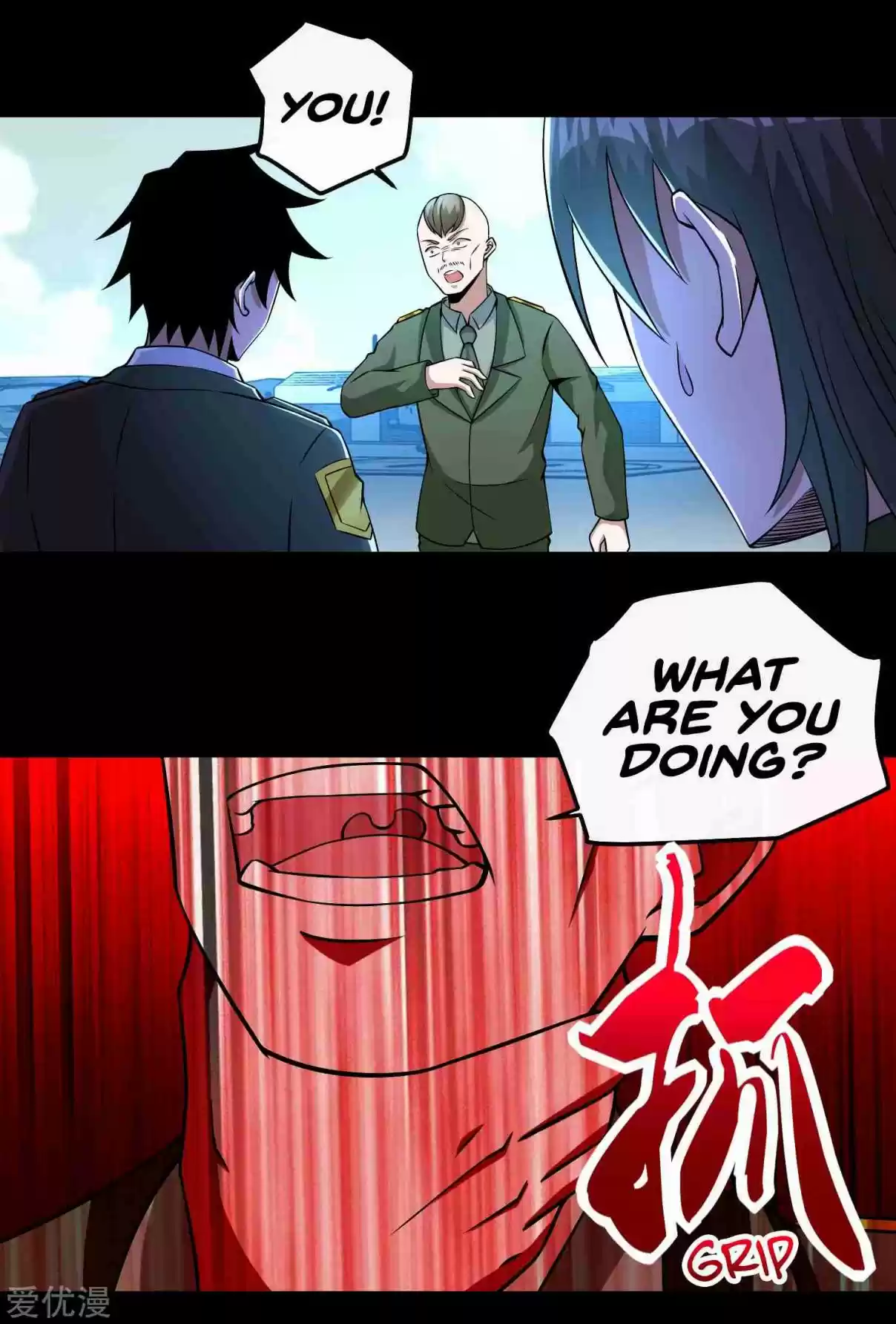 Mo Shi Wei Wang 176 I Don't Like Killing People