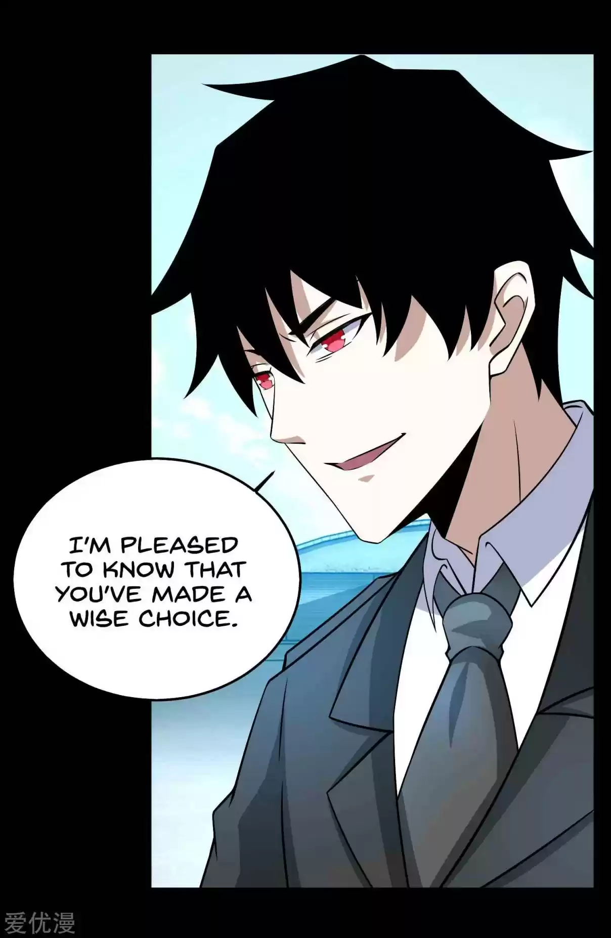 Mo Shi Wei Wang 176 I Don't Like Killing People