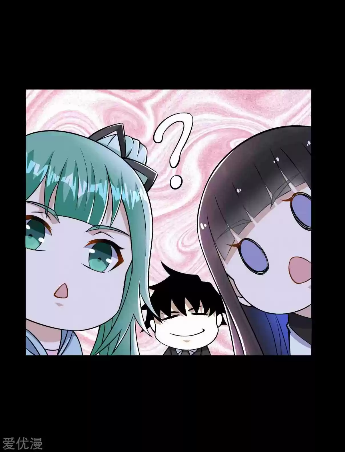 Mo Shi Wei Wang 176 I Don't Like Killing People