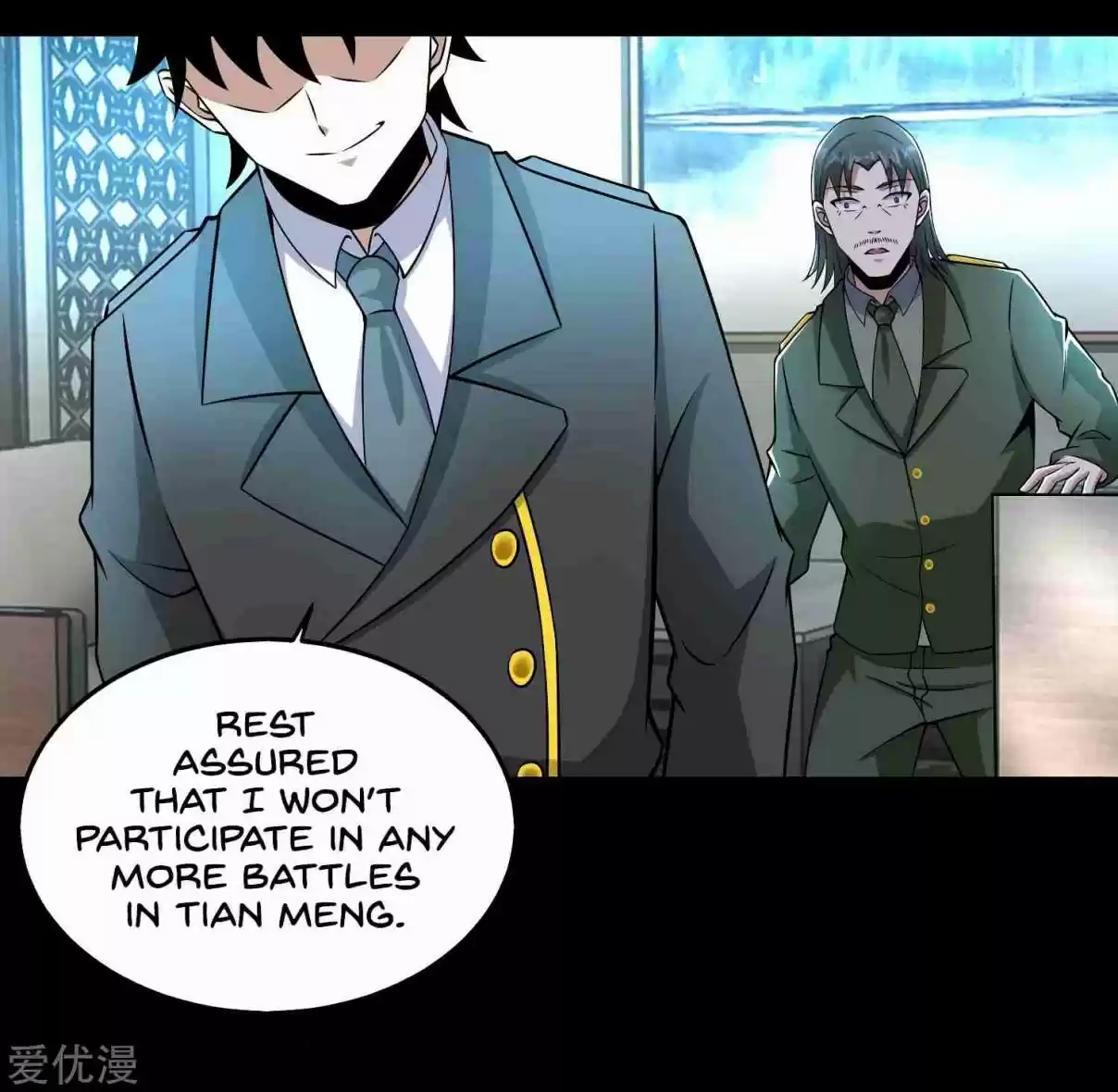 Mo Shi Wei Wang 176 I Don't Like Killing People