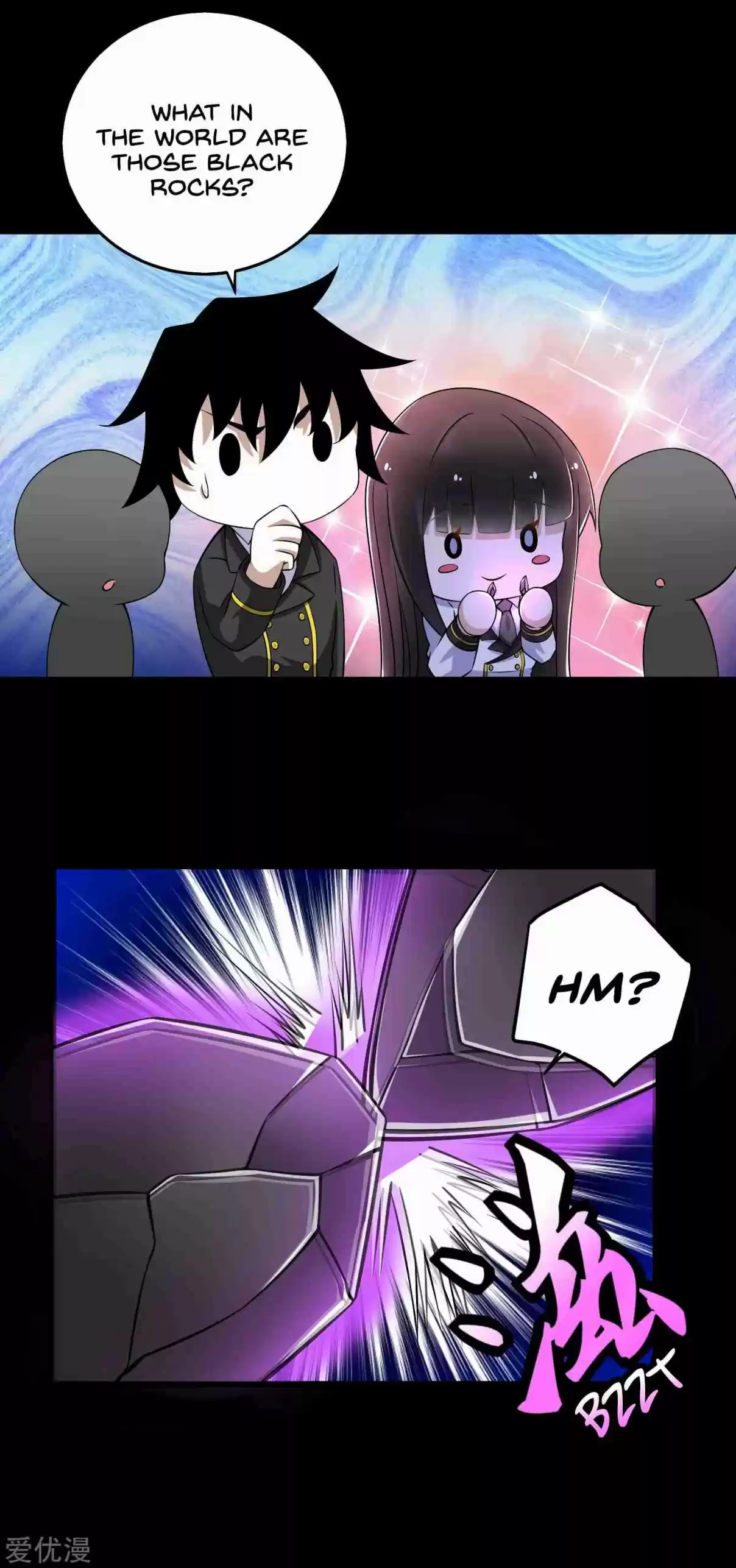 Mo Shi Wei Wang 177 Am I Going To Die