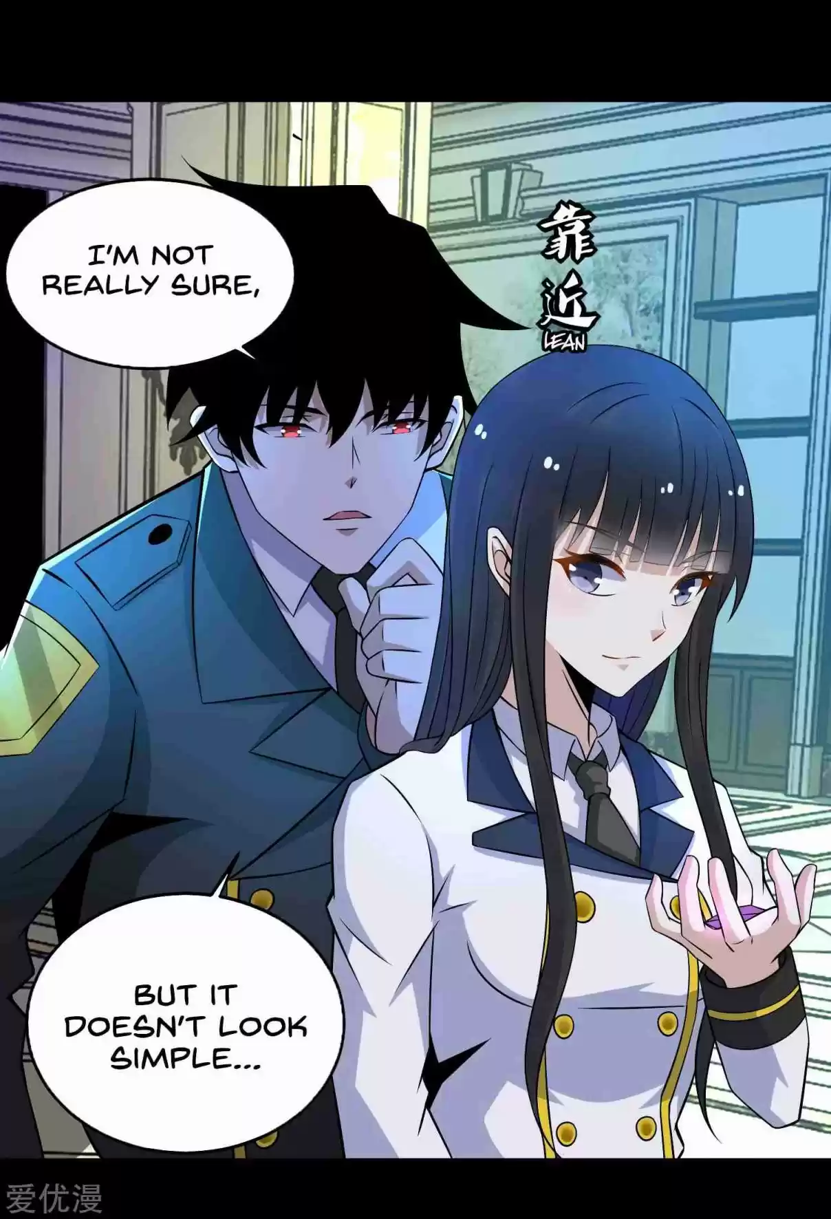 Mo Shi Wei Wang 177 Am I Going To Die