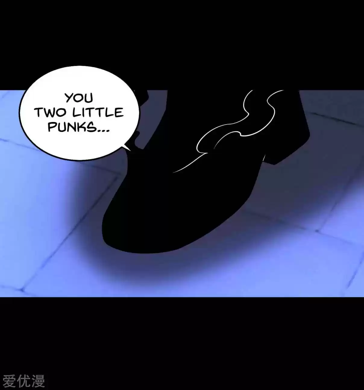 Mo Shi Wei Wang 178 Master Yuan Gui