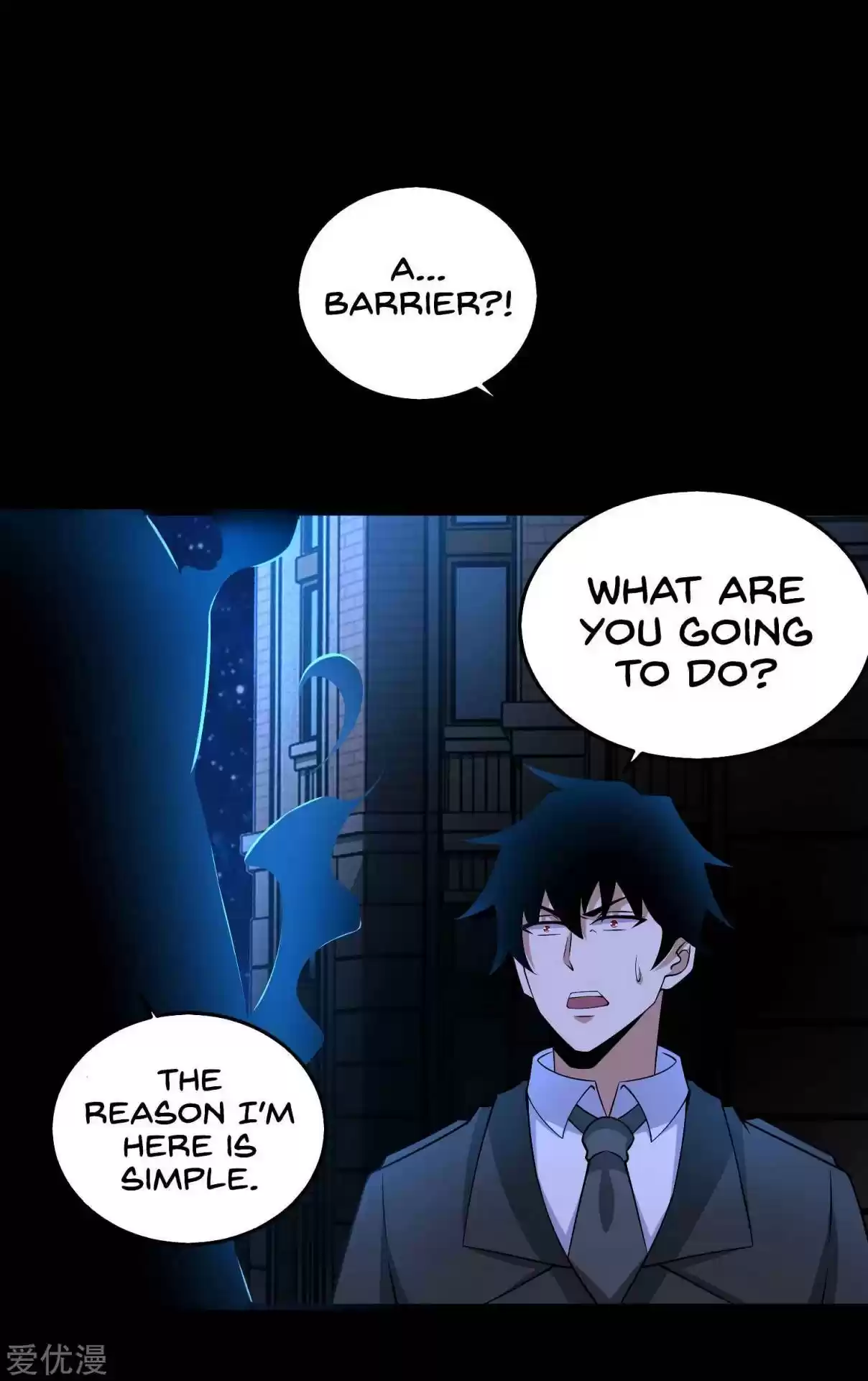 Mo Shi Wei Wang 178 Master Yuan Gui