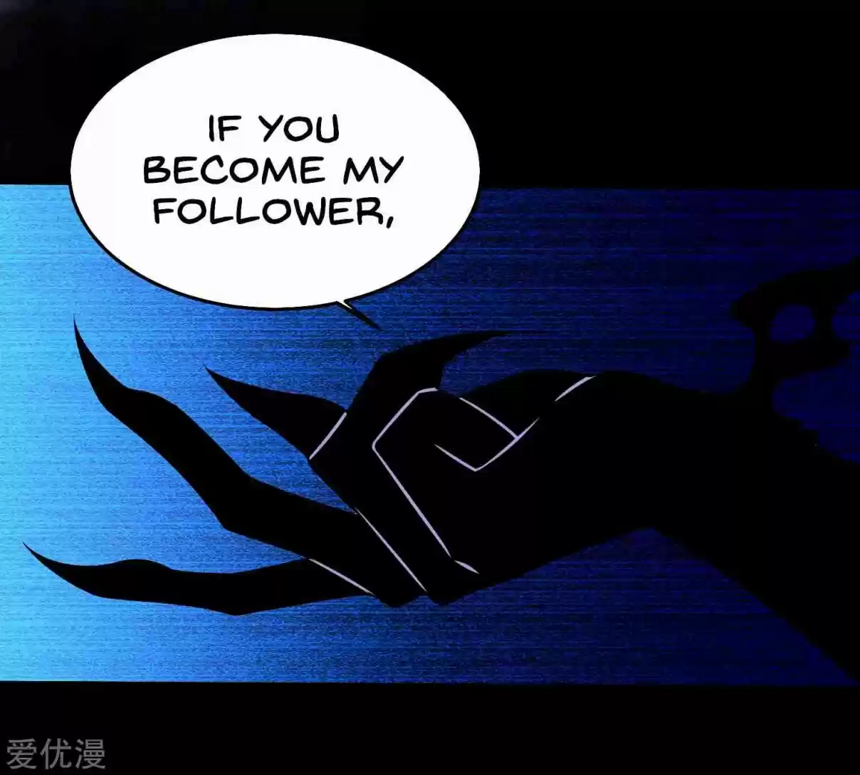 Mo Shi Wei Wang 178 Master Yuan Gui