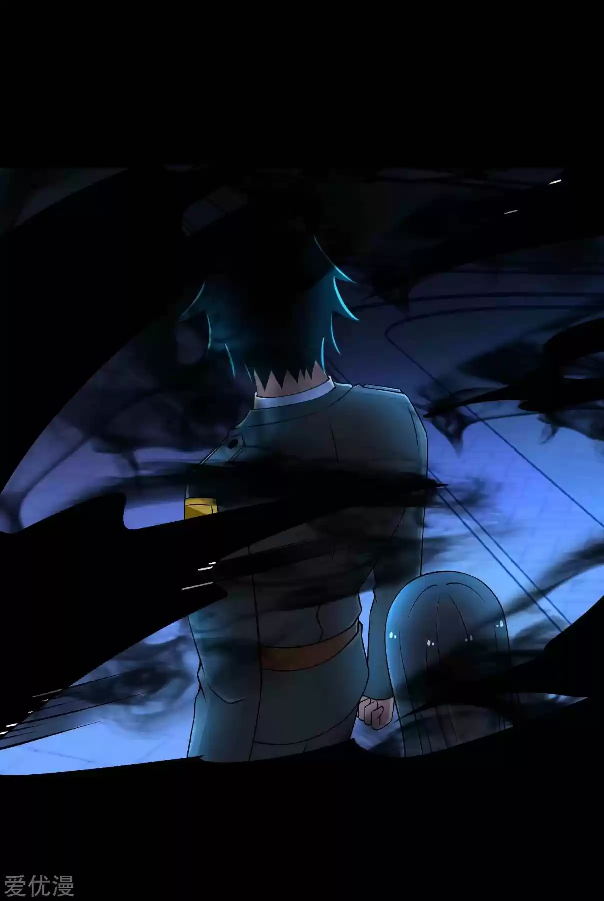 Mo Shi Wei Wang 178 Master Yuan Gui