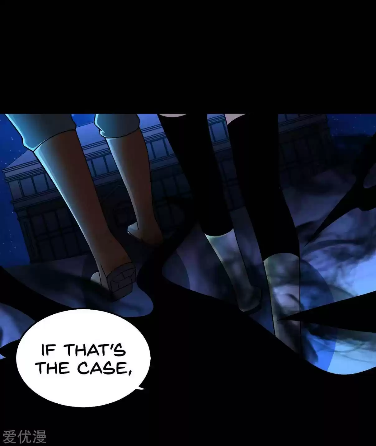 Mo Shi Wei Wang 178 Master Yuan Gui