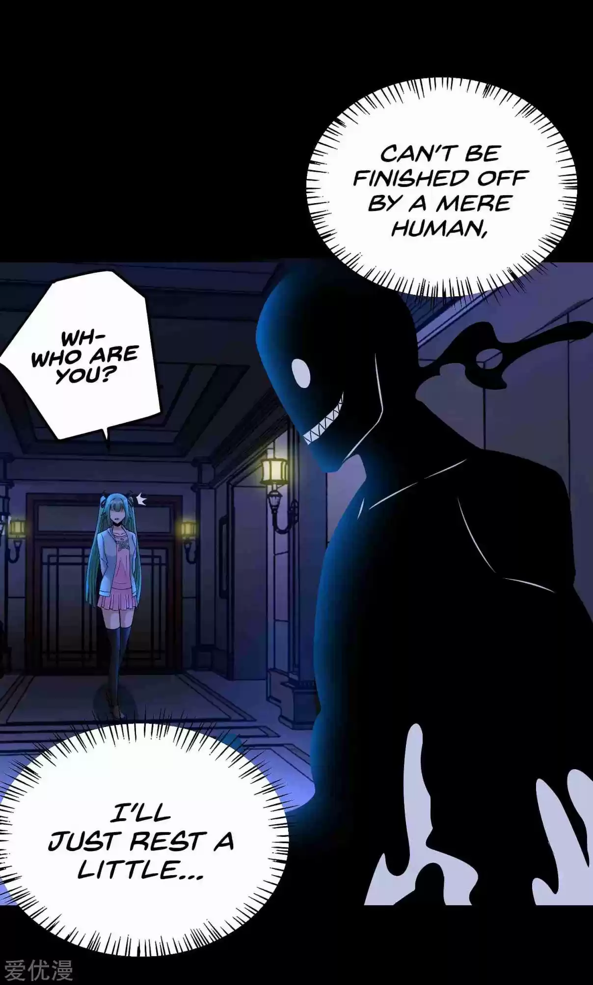 Mo Shi Wei Wang 178 Master Yuan Gui