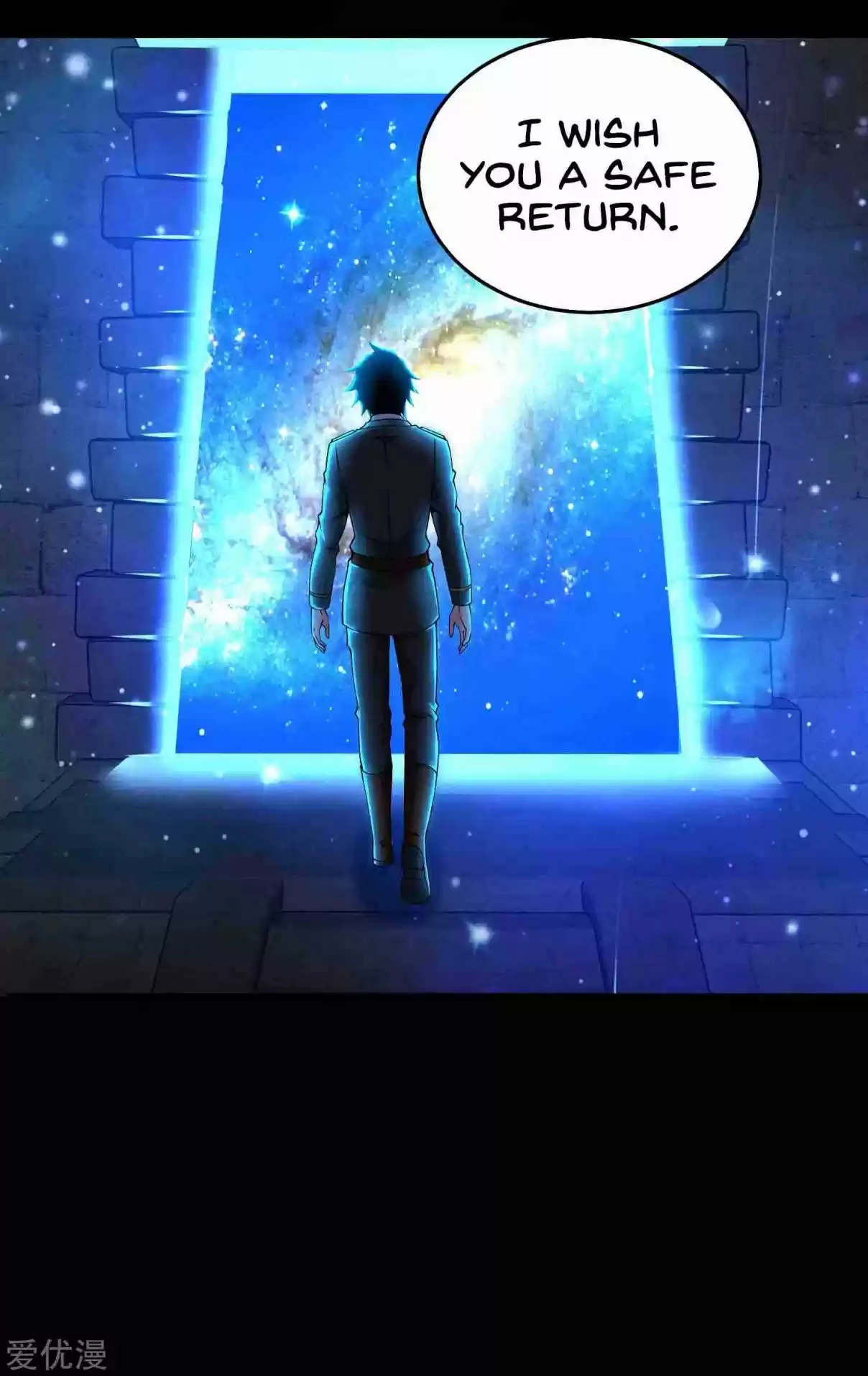 Mo Shi Wei Wang 179 Into the Ruins