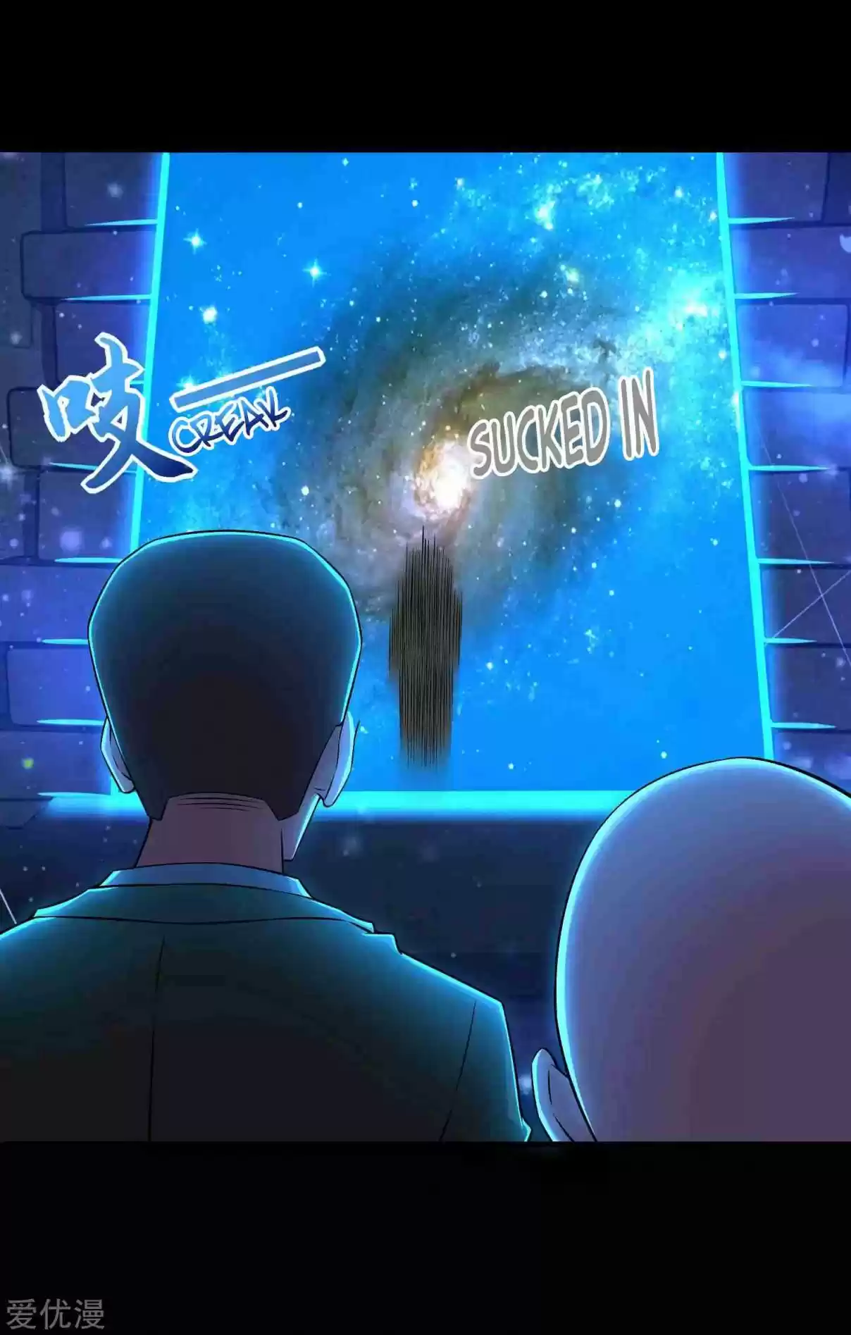 Mo Shi Wei Wang 179 Into the Ruins