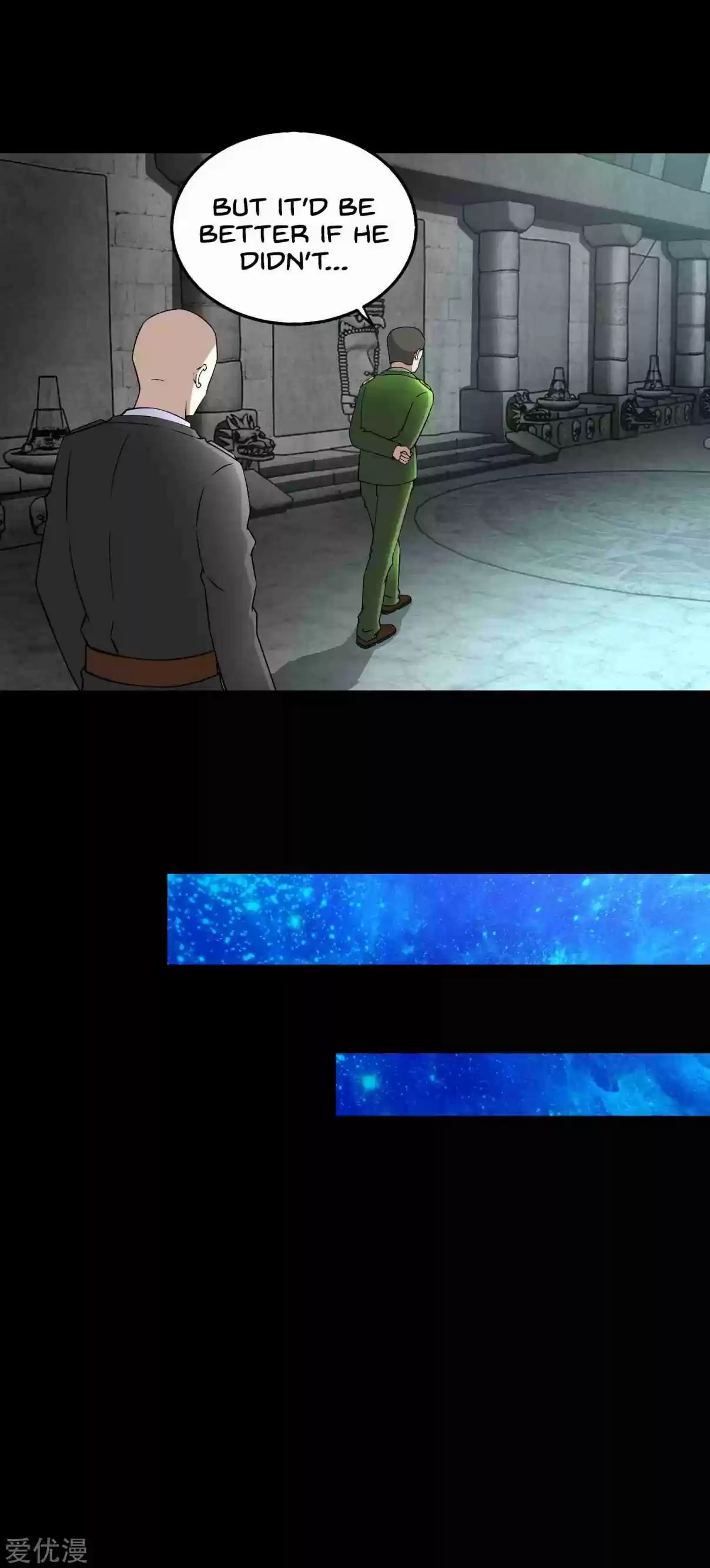 Mo Shi Wei Wang 179 Into the Ruins