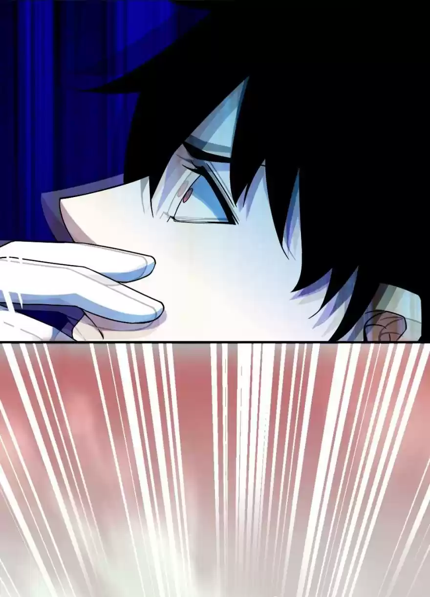 Mo Shi Wei Wang 18 Evolution