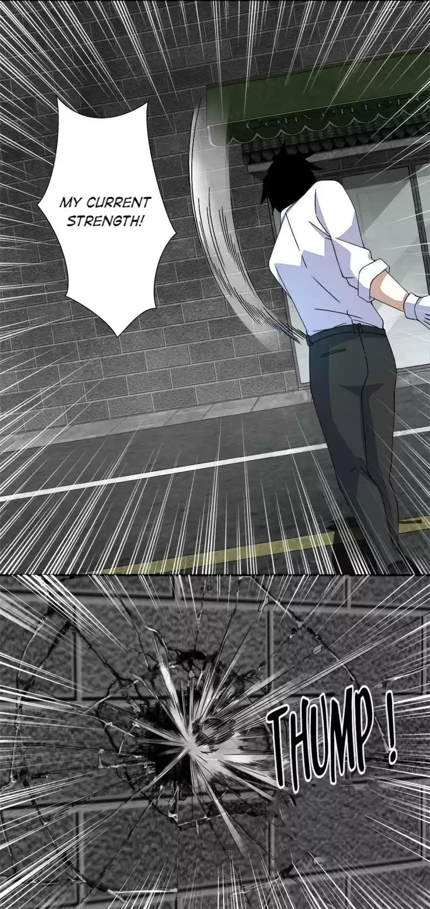 Mo Shi Wei Wang 18 Evolution