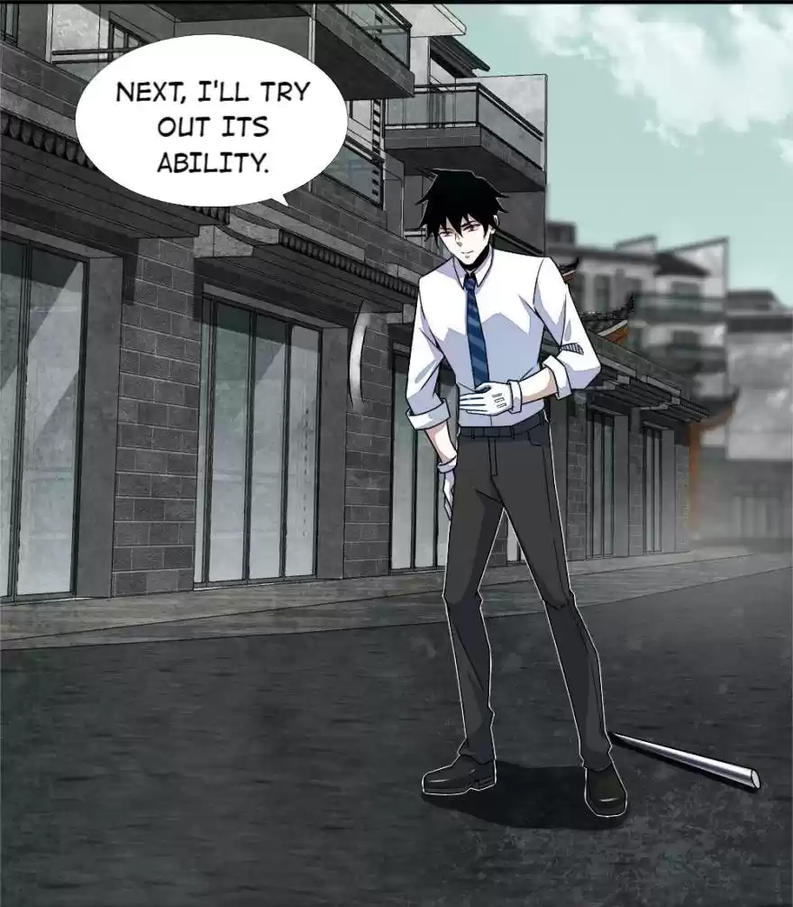 Mo Shi Wei Wang 18 Evolution