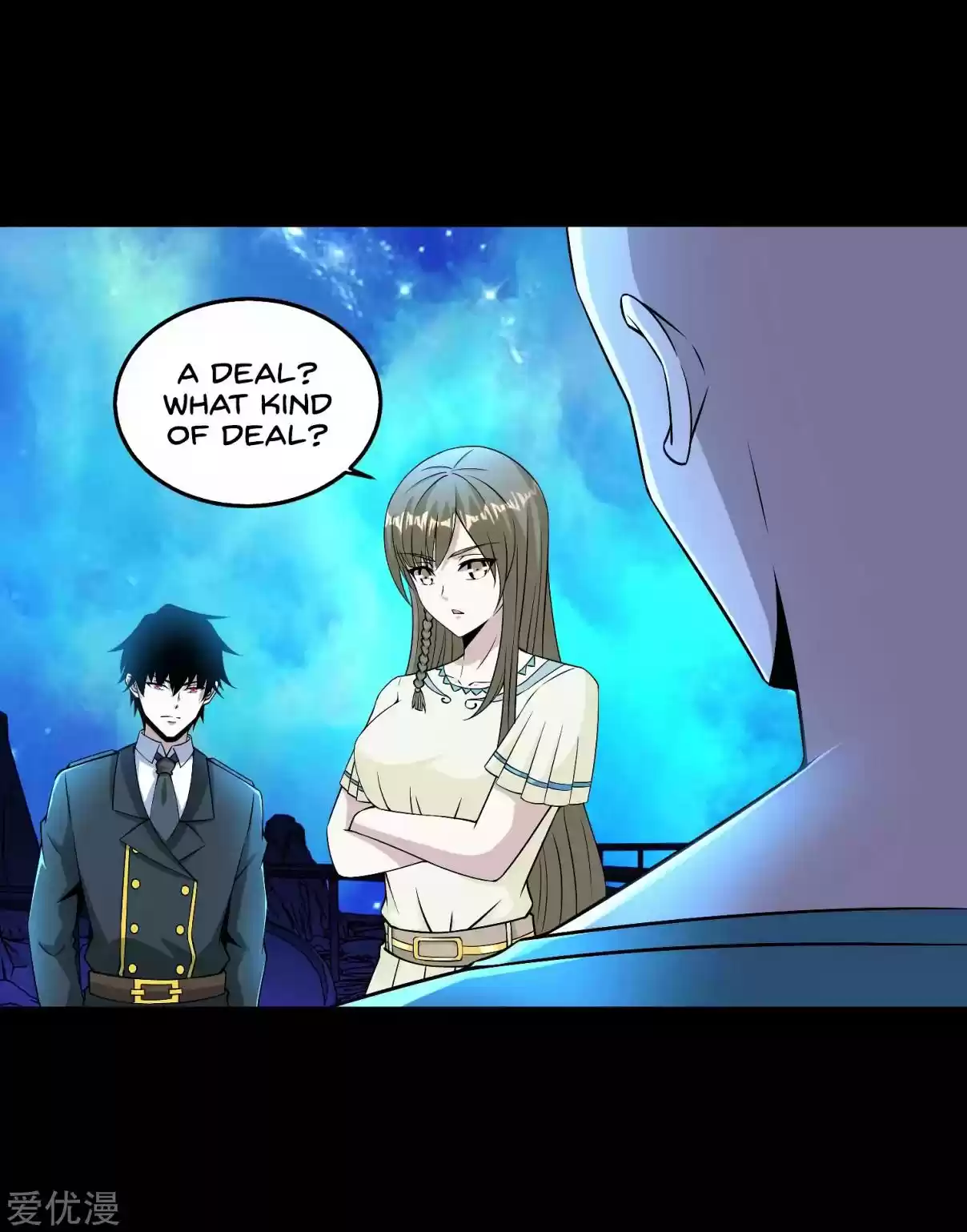 Mo Shi Wei Wang 180 Staff of Soul Stars