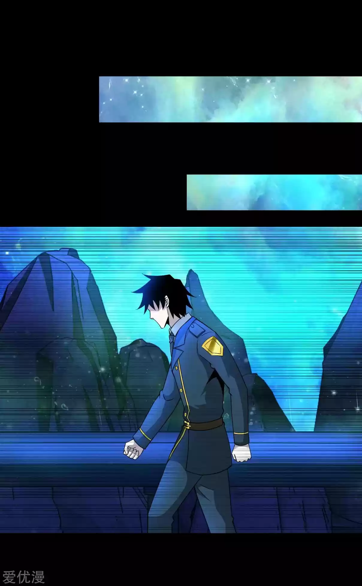 Mo Shi Wei Wang 180 Staff of Soul Stars