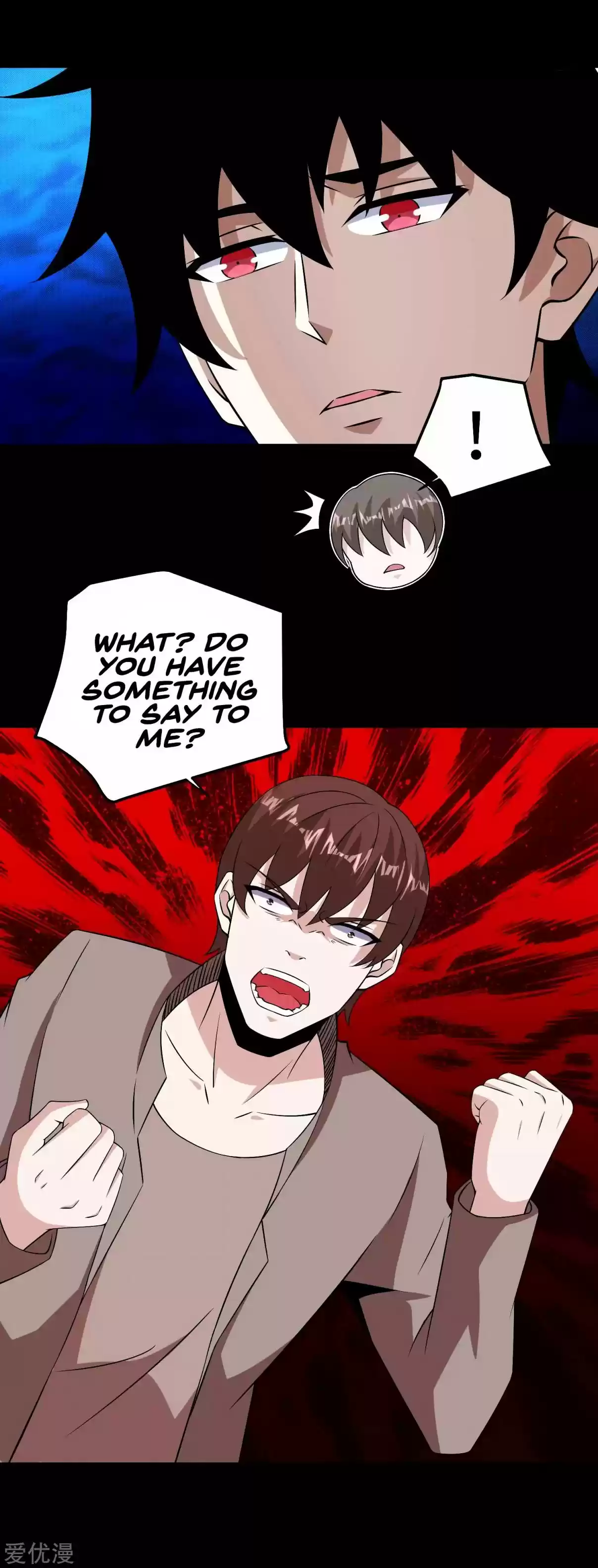 Mo Shi Wei Wang 180 Staff of Soul Stars