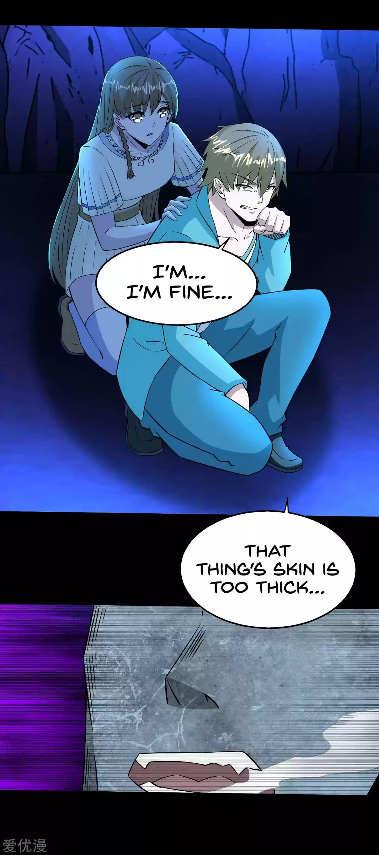 Mo Shi Wei Wang 181 Directly To Your Soul