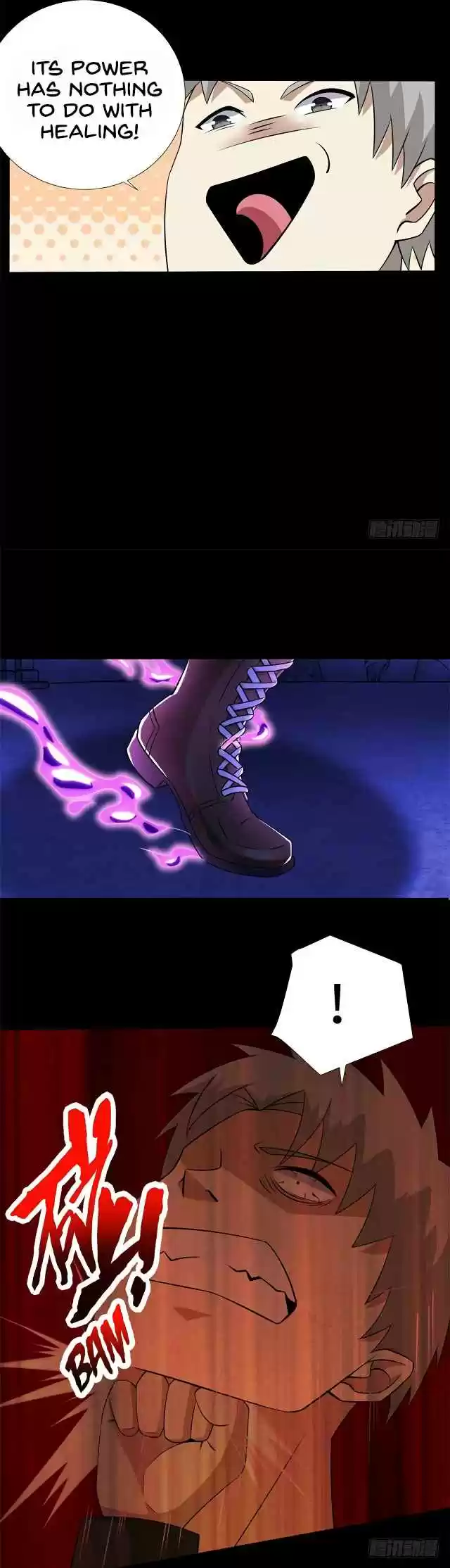 Mo Shi Wei Wang 183 Fooled