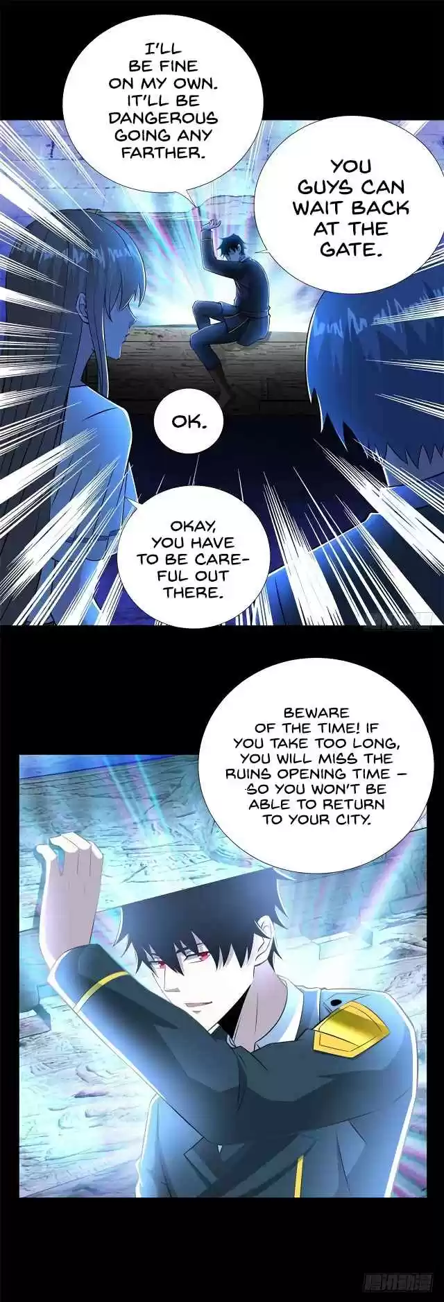 Mo Shi Wei Wang 184 The King of This Era is a Bug!