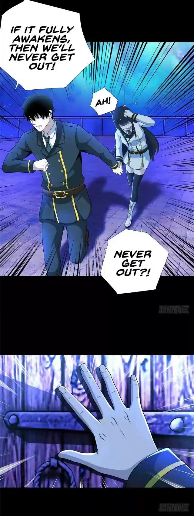 Mo Shi Wei Wang 185 Olek - Little Red