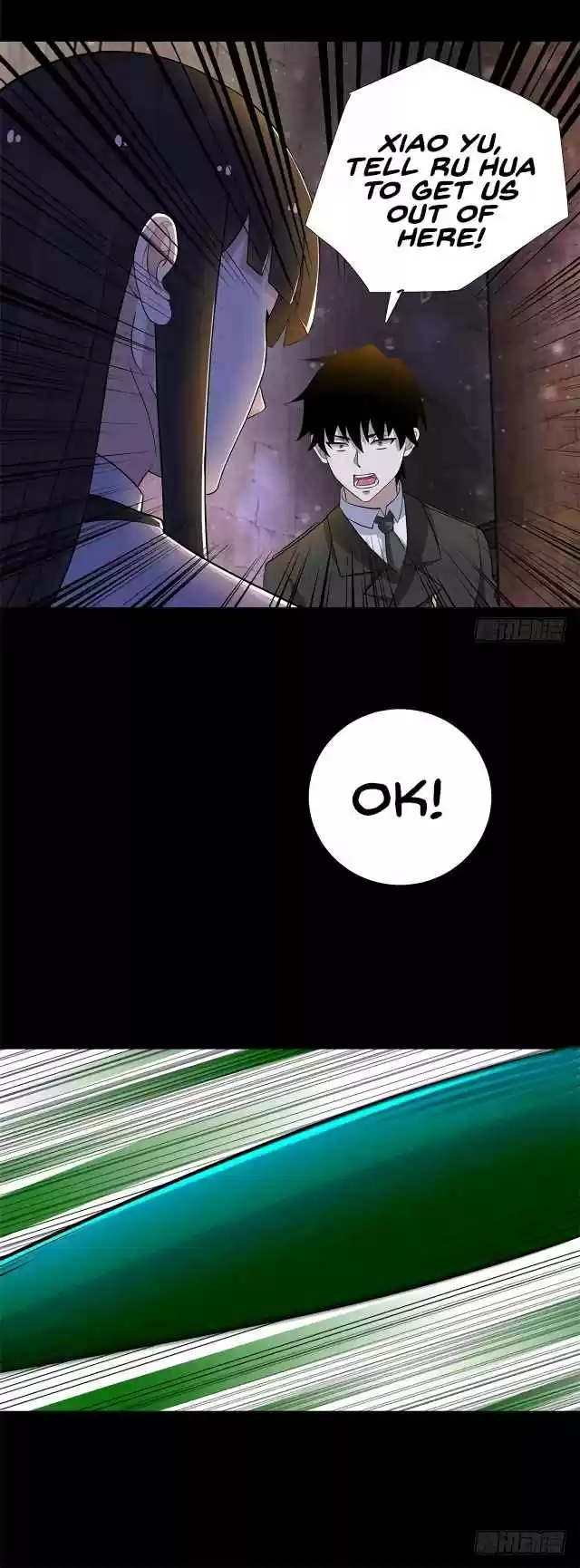 Mo Shi Wei Wang 185 Olek - Little Red