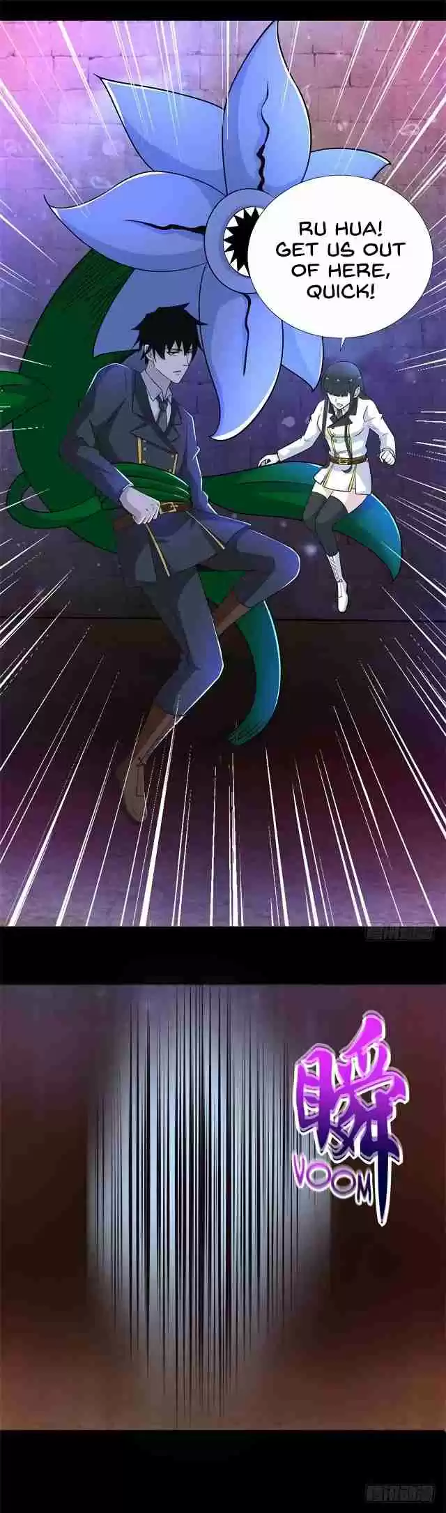 Mo Shi Wei Wang 185 Olek - Little Red