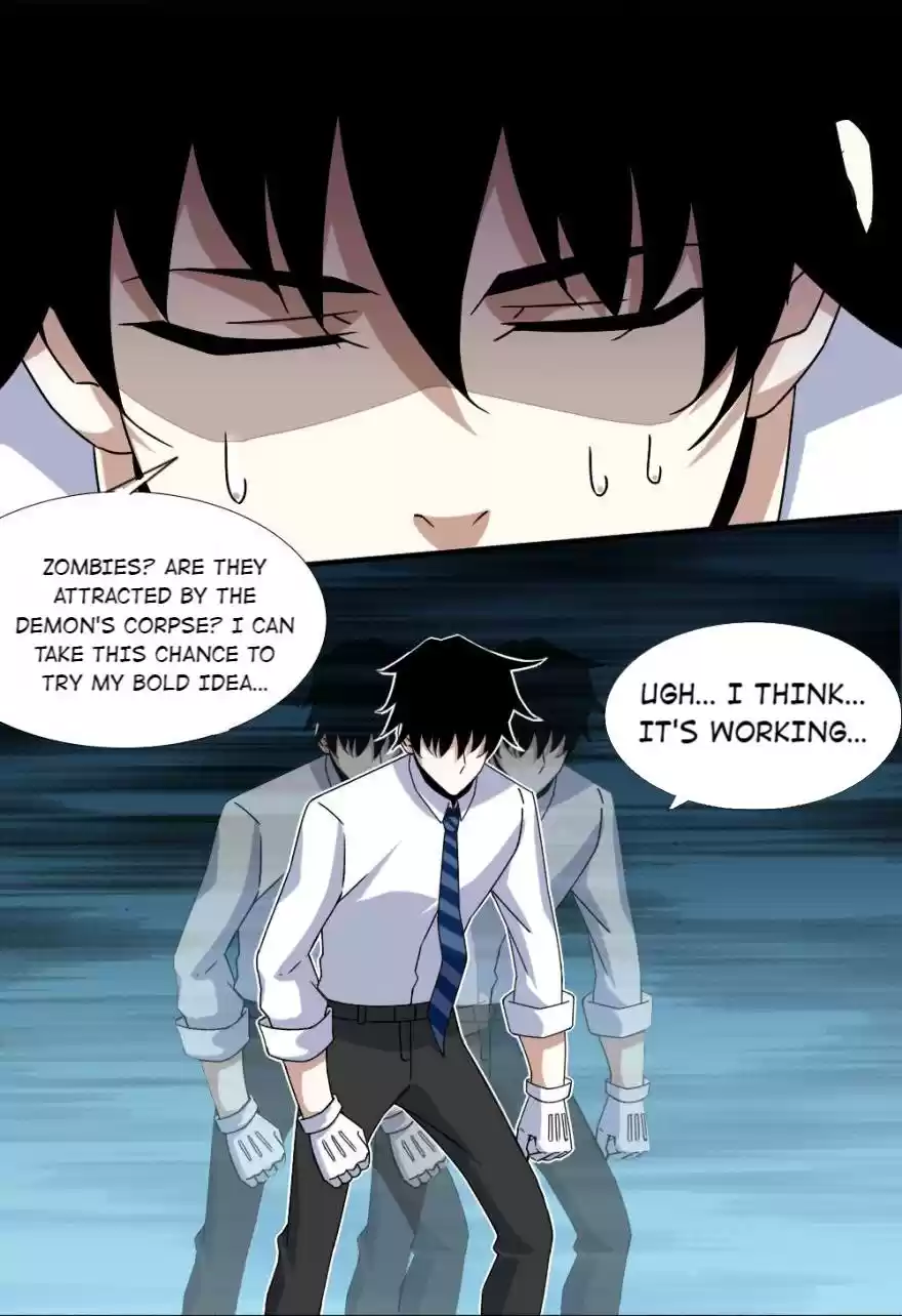 Mo Shi Wei Wang 19 The Powerful Duplication Ability