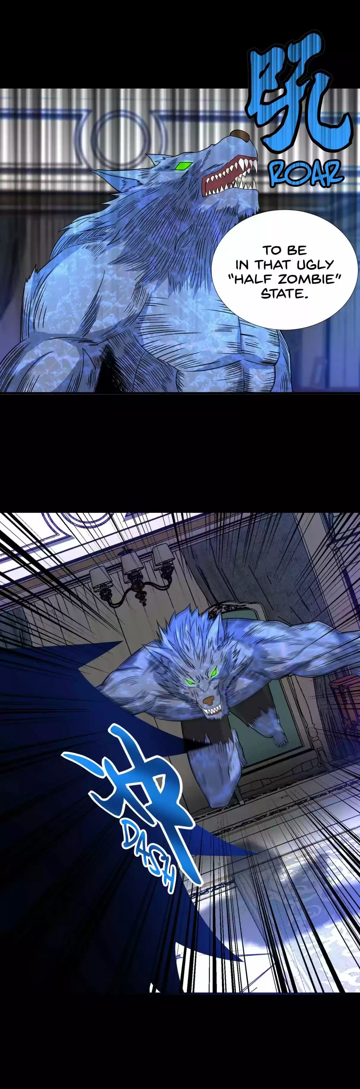 Mo Shi Wei Wang 192 Clan of Cannibals