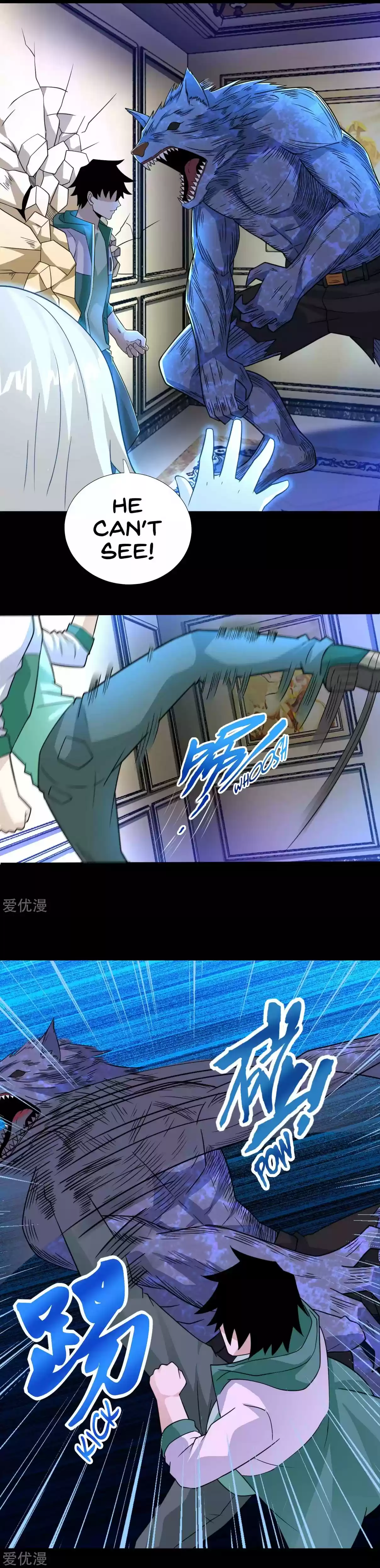 Mo Shi Wei Wang 193 Bloodline Strengthening