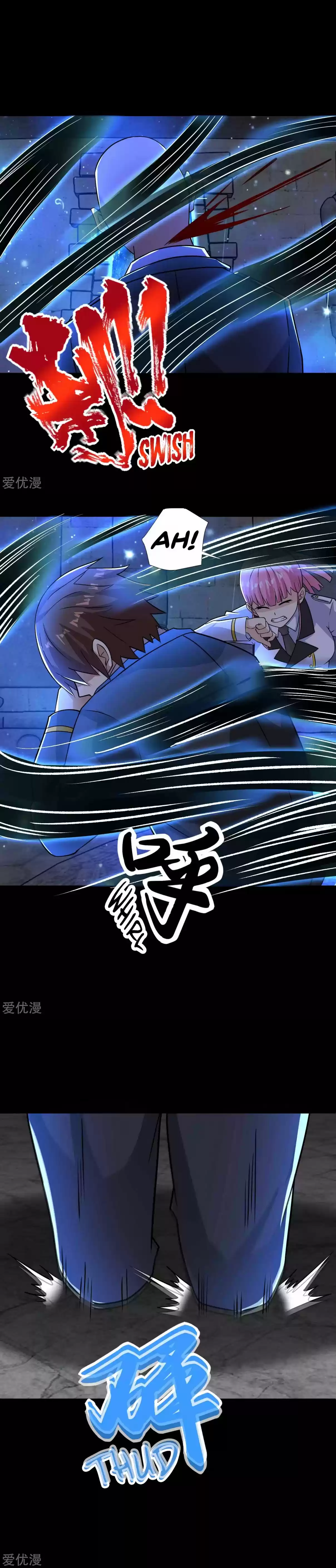 Mo Shi Wei Wang 194 The Star Clan Soldier's Pursuit