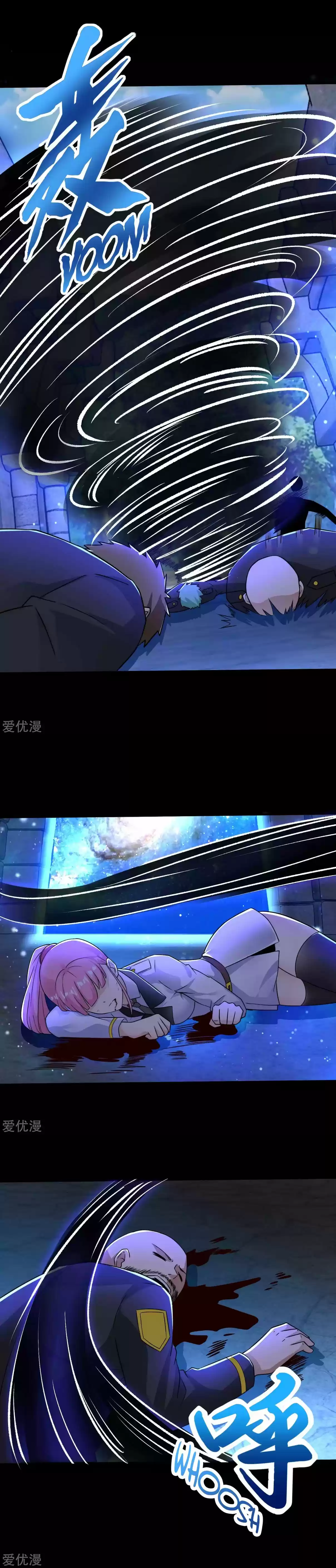 Mo Shi Wei Wang 194 The Star Clan Soldier's Pursuit