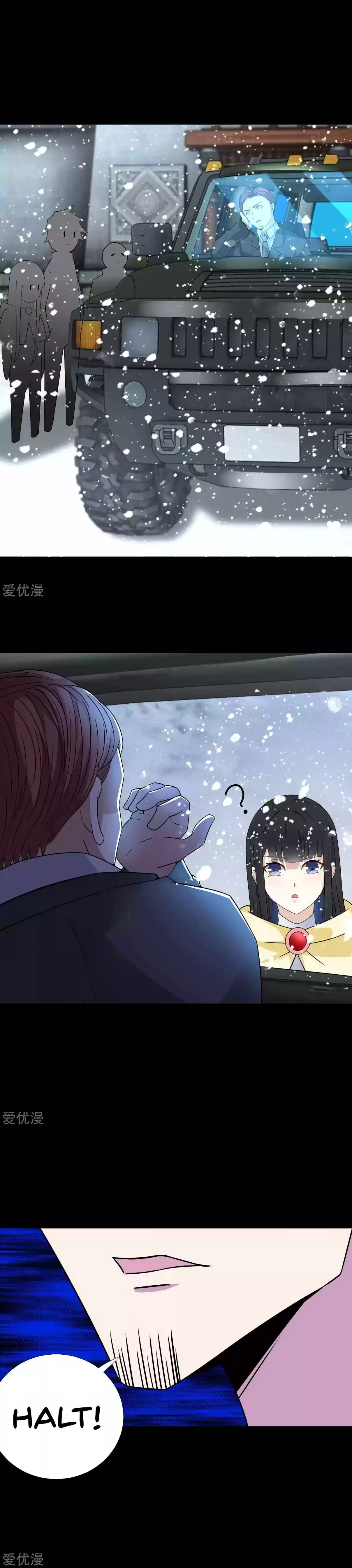 Mo Shi Wei Wang 194 The Star Clan Soldier's Pursuit