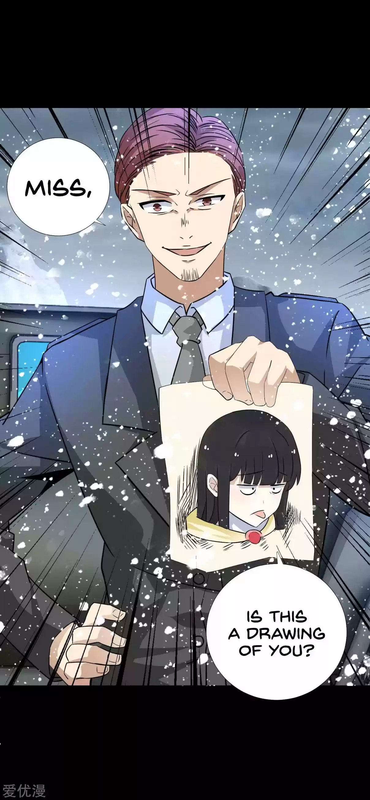 Mo Shi Wei Wang 194 The Star Clan Soldier's Pursuit